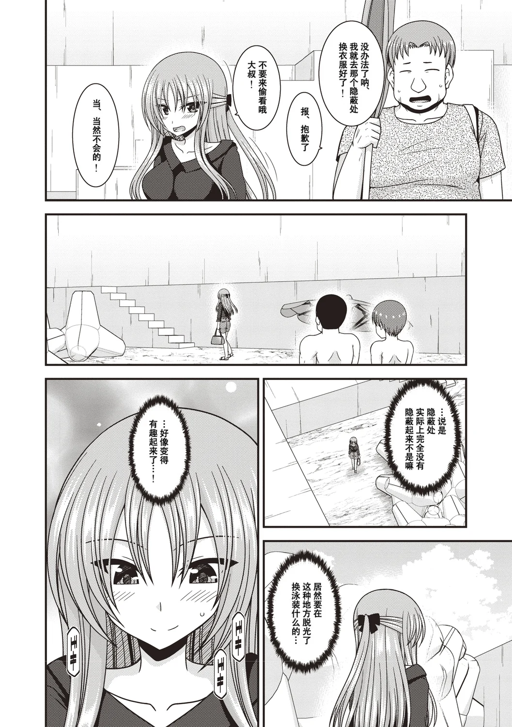 127