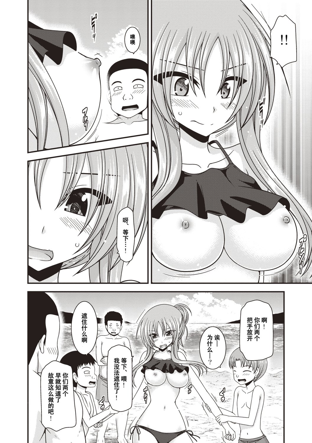 141