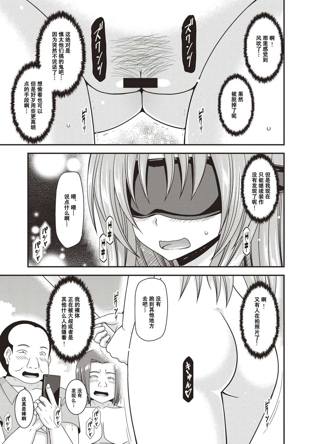 150