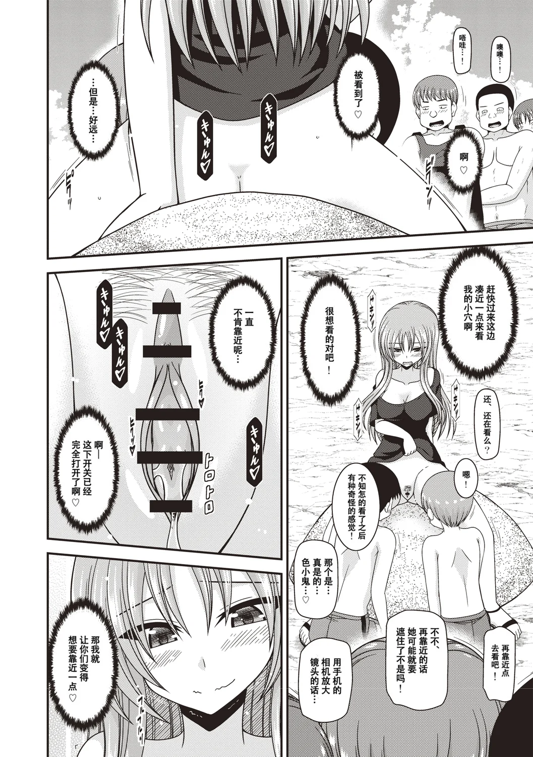 169