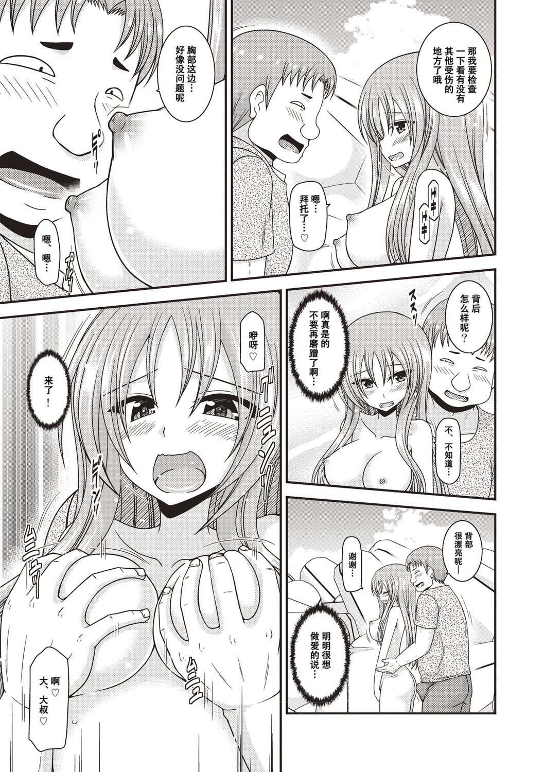 184