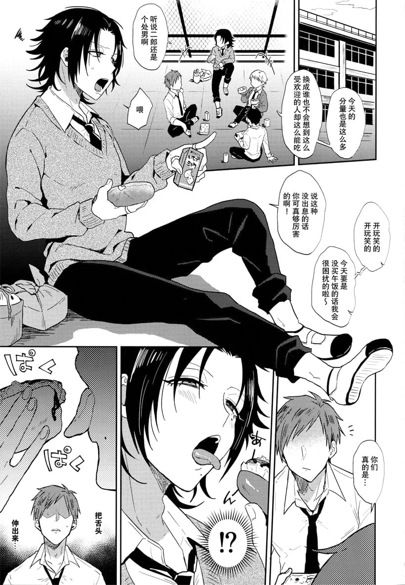 02