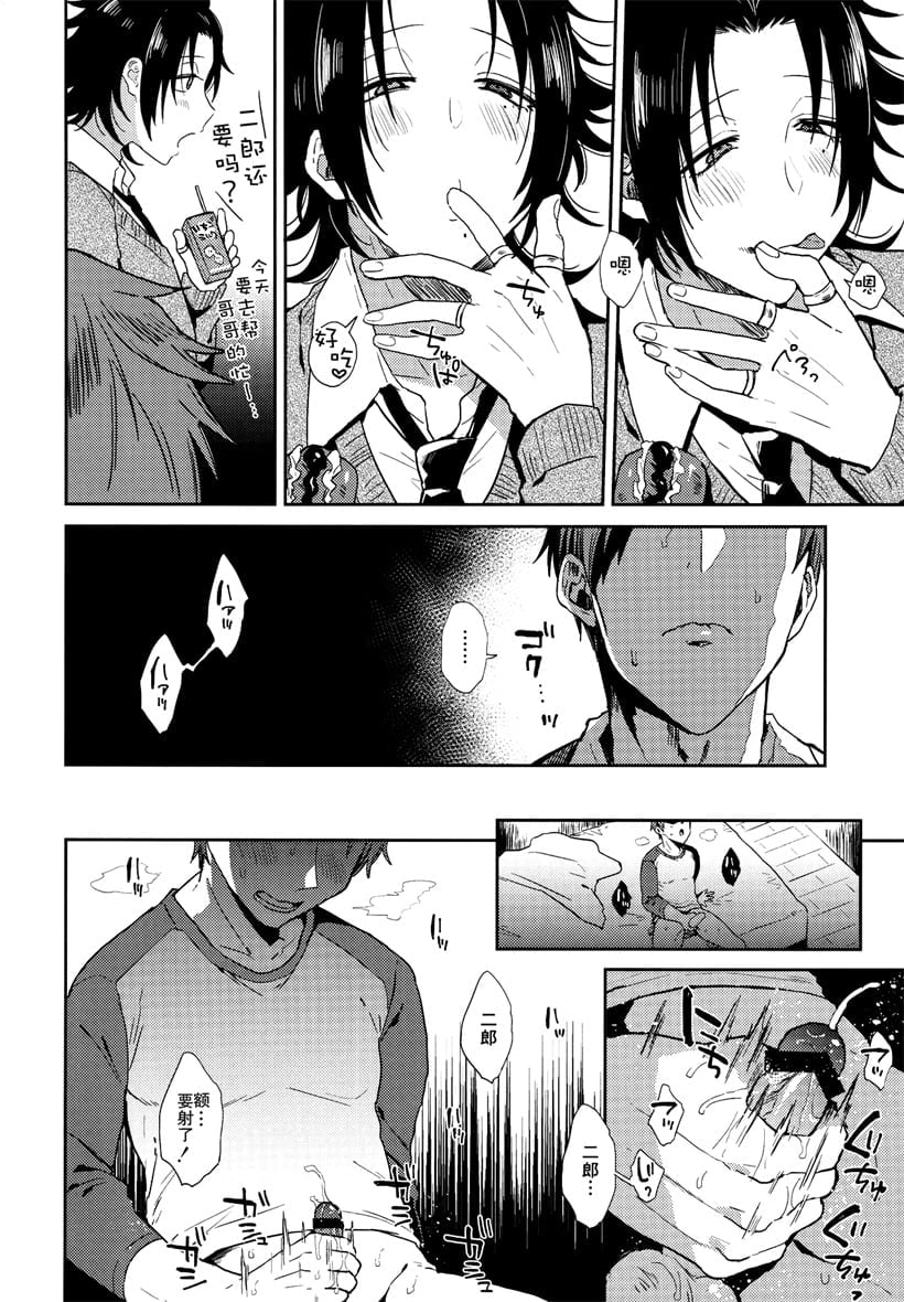 03