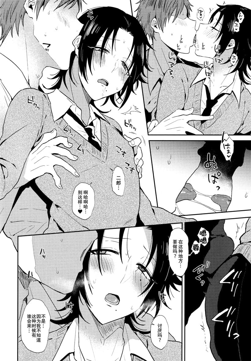 09