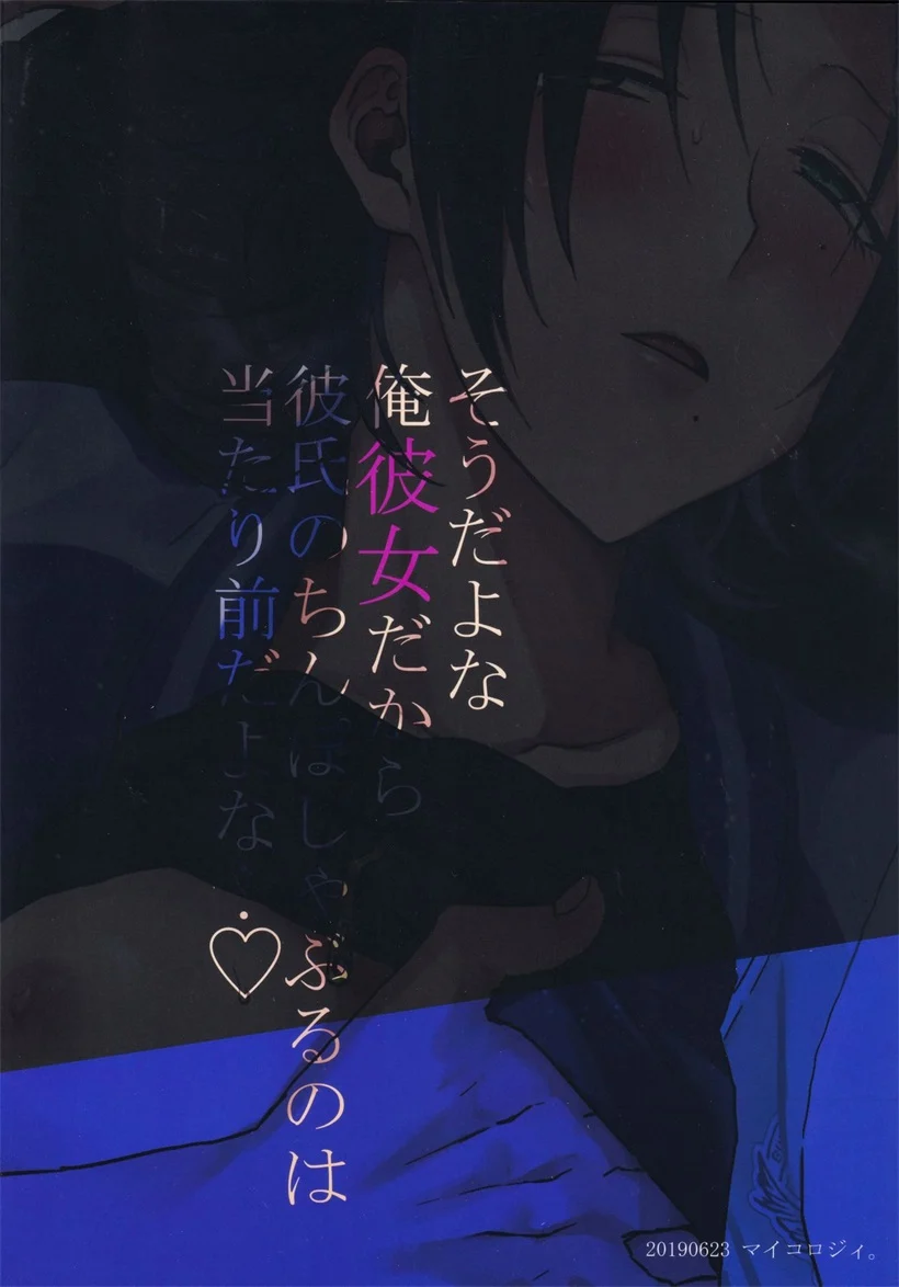34