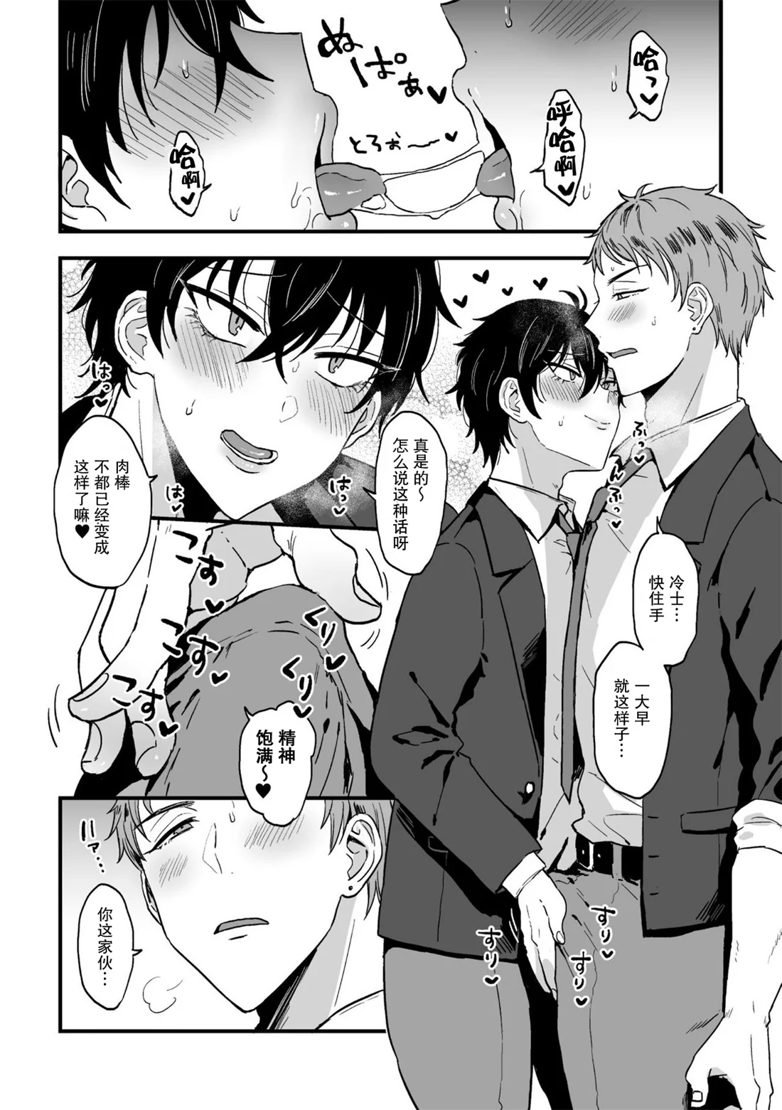04