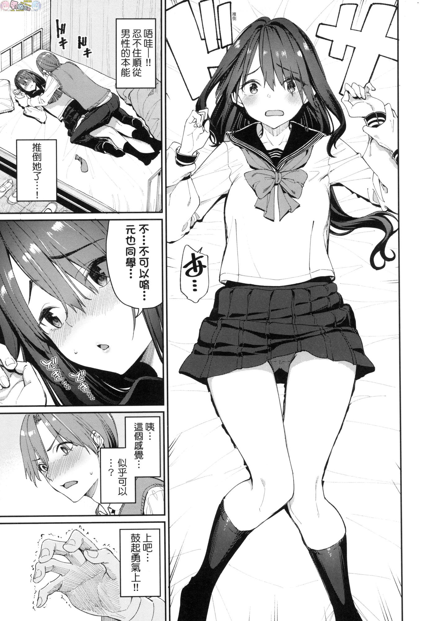 風的工房009