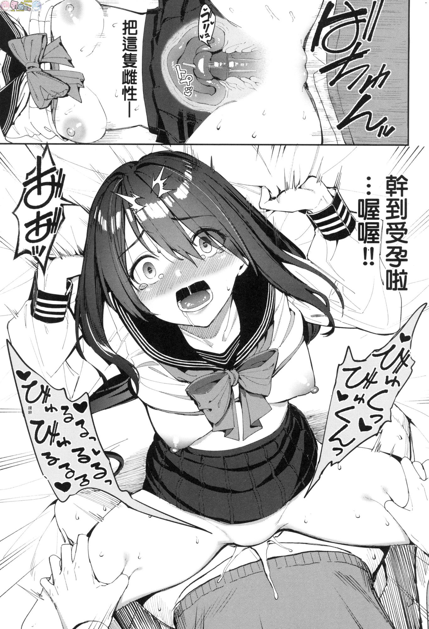 風的工房019