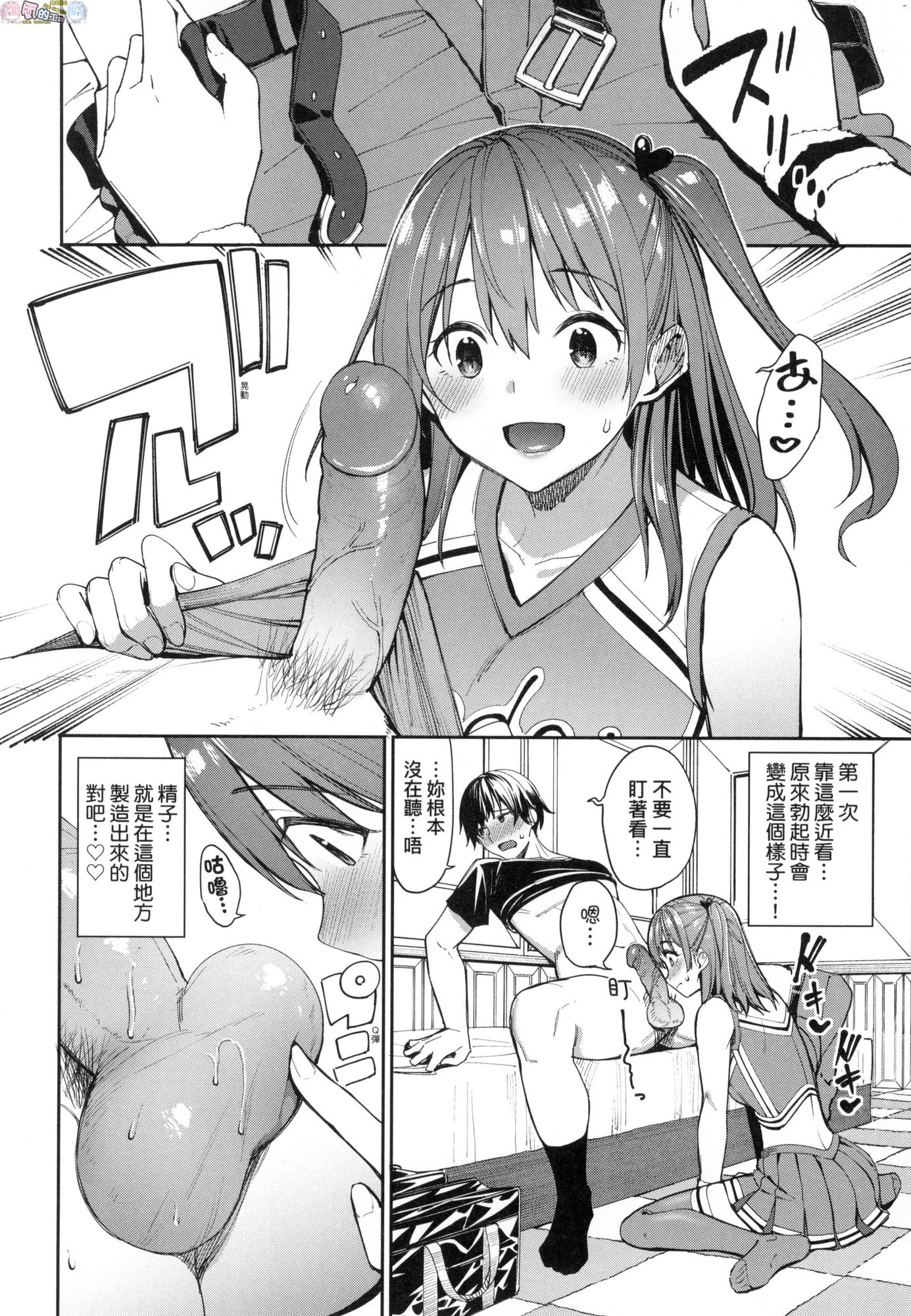 風的工房034