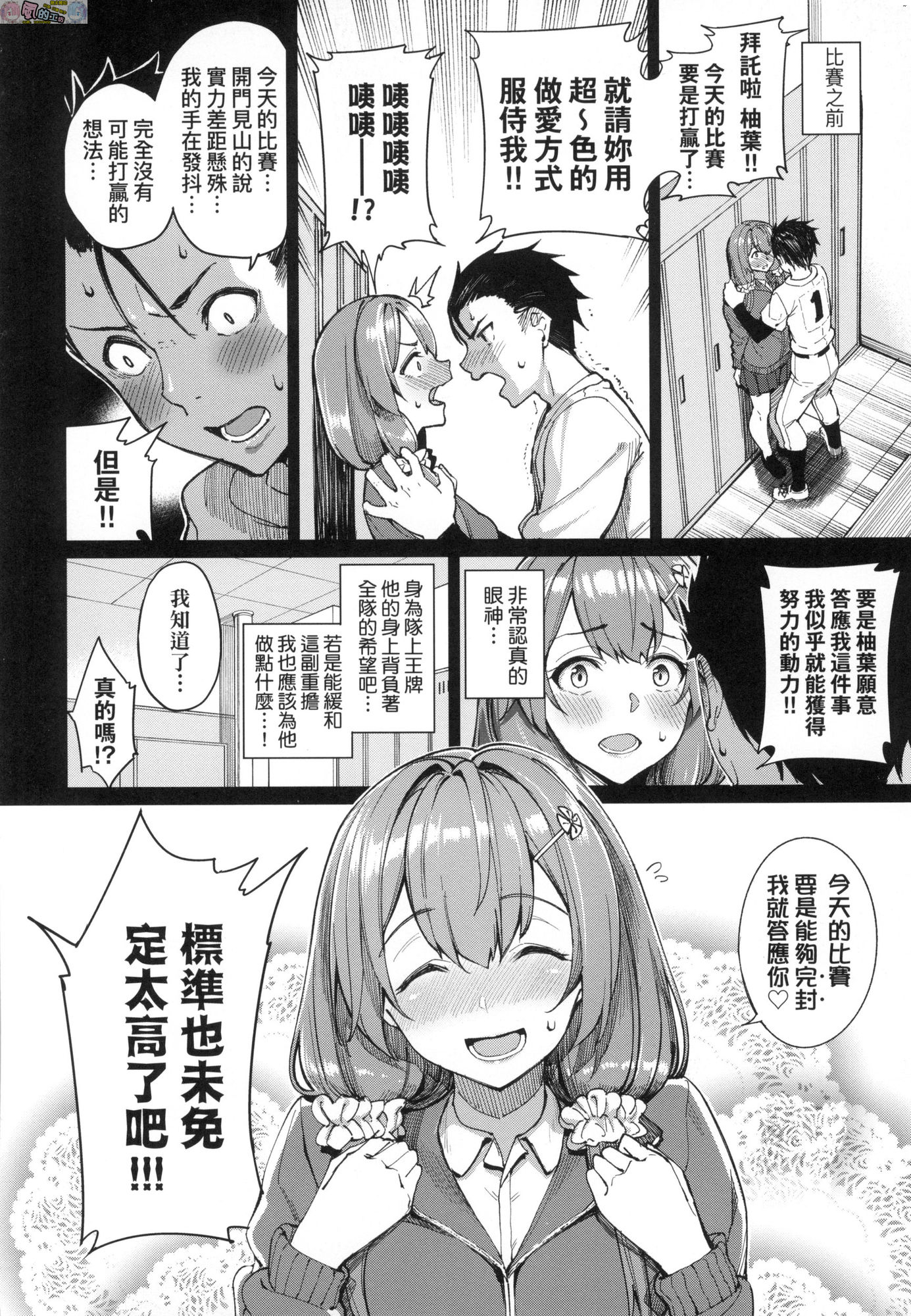 風的工房056
