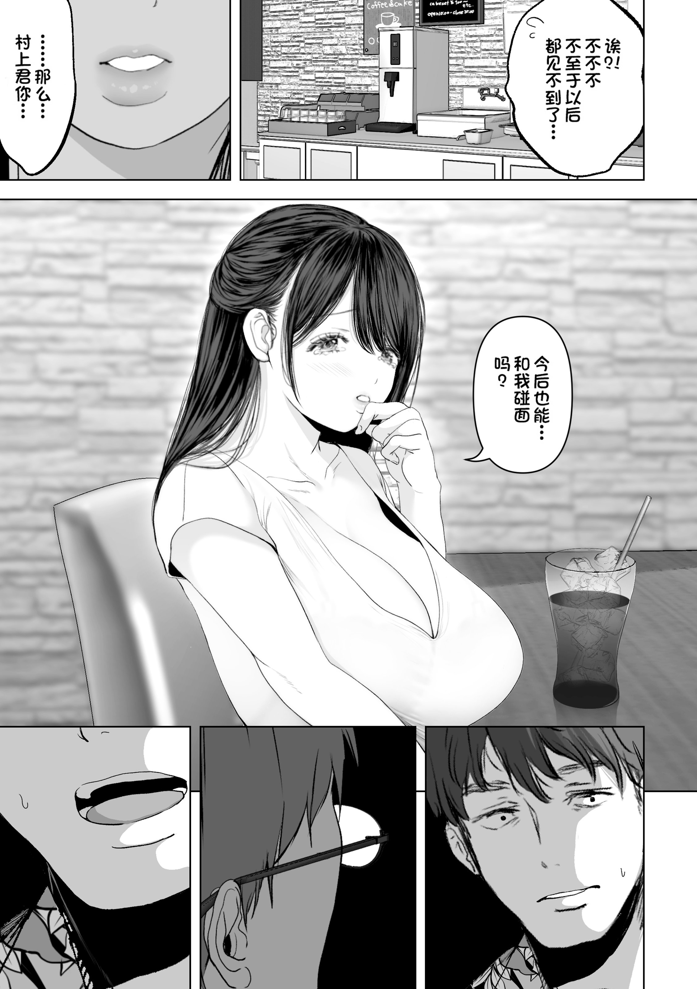 0015