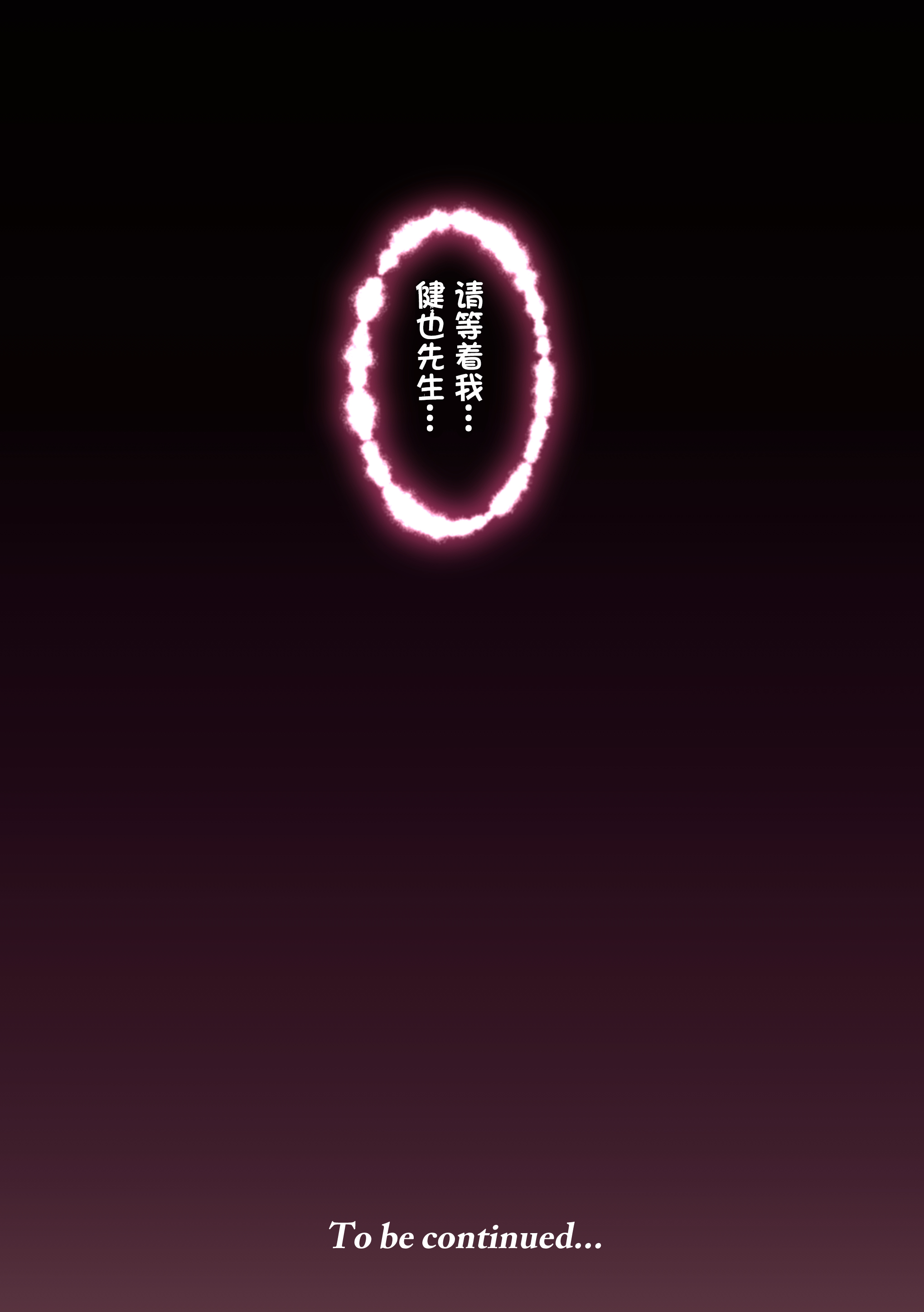 0040