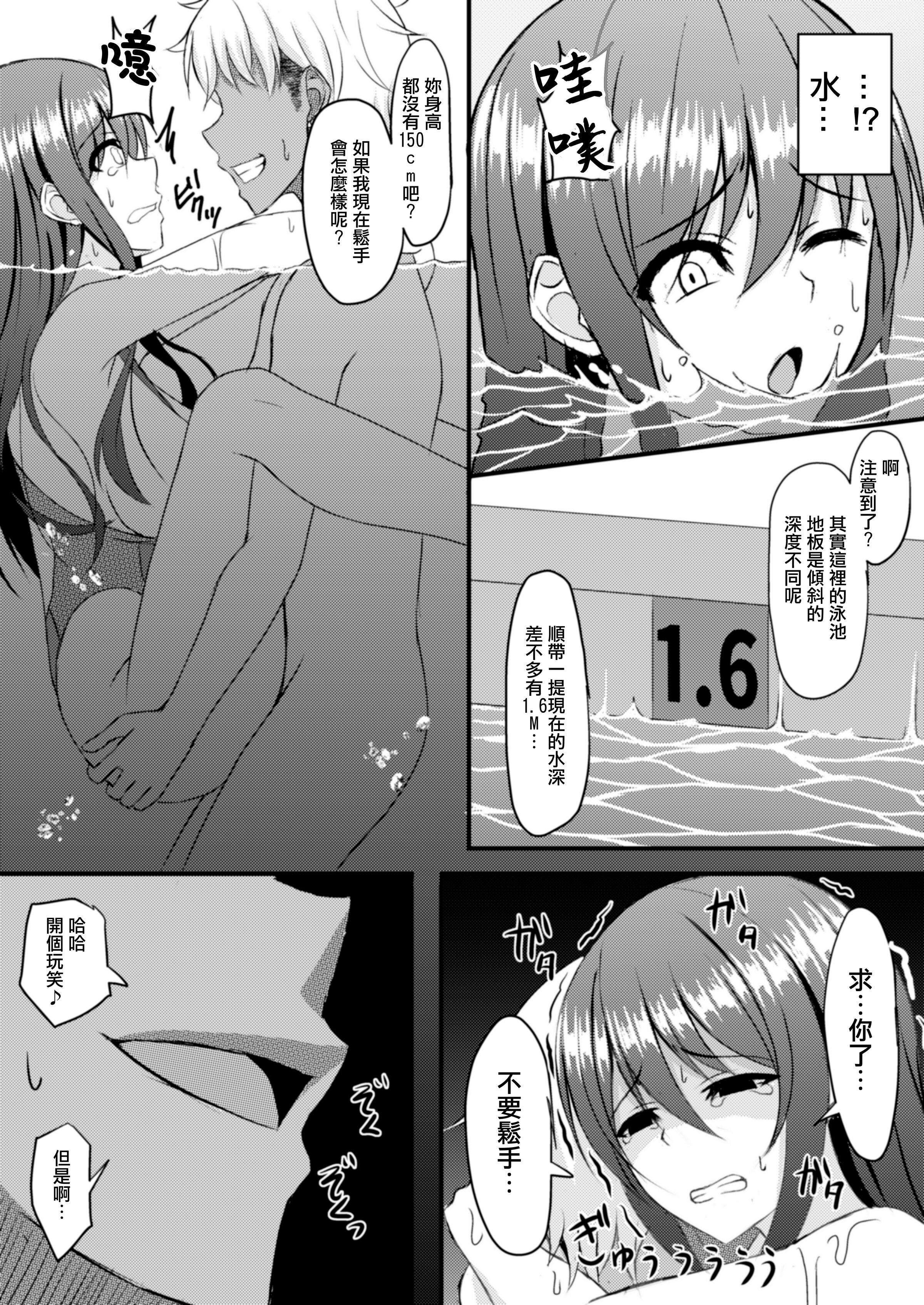 0017
