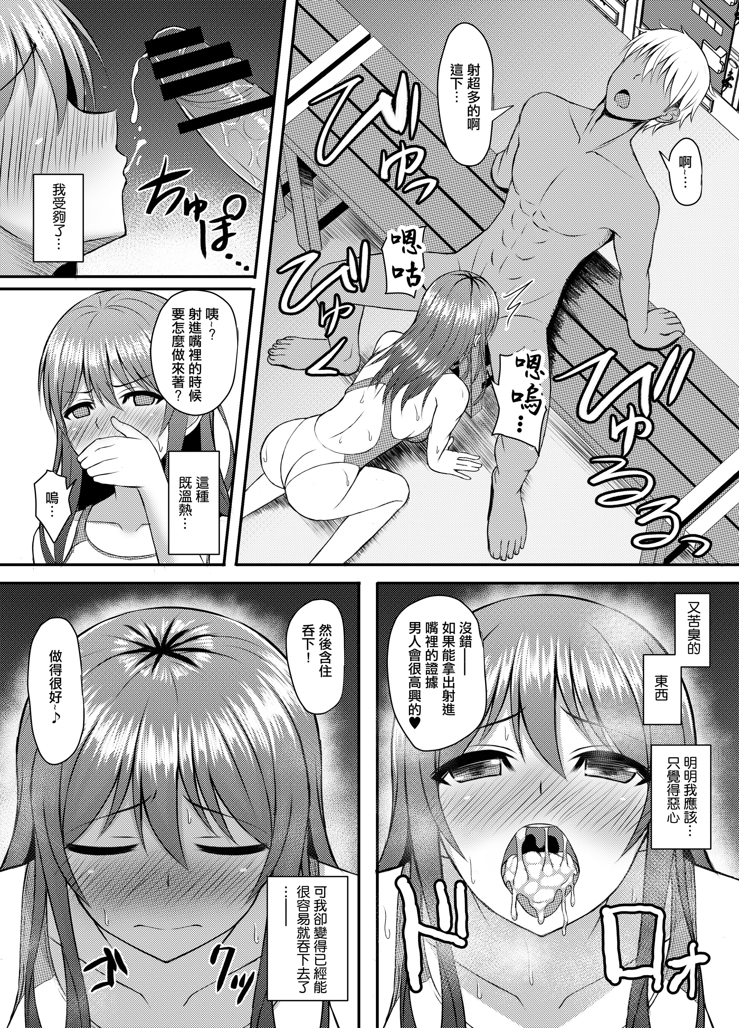 0026