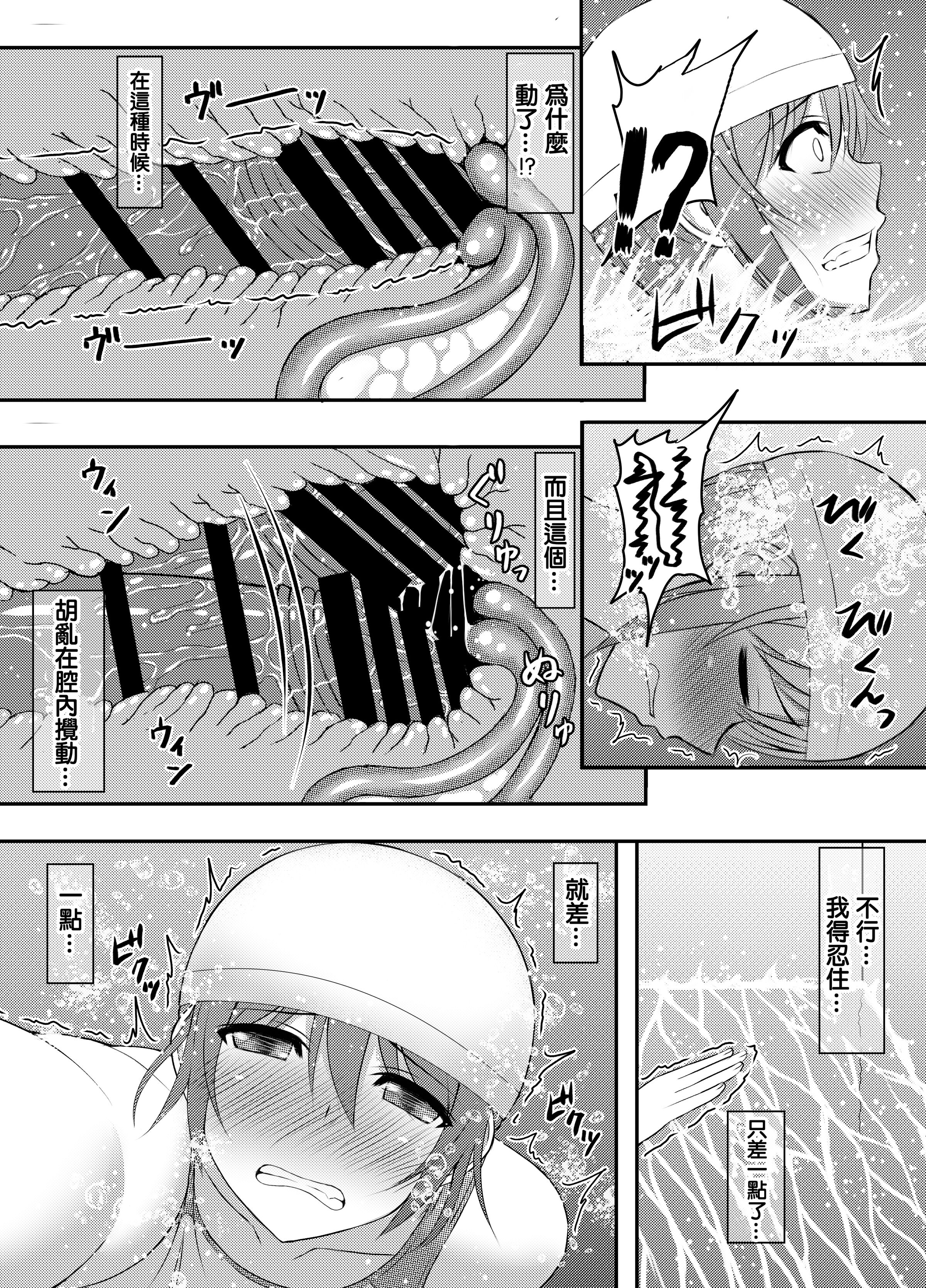 0040