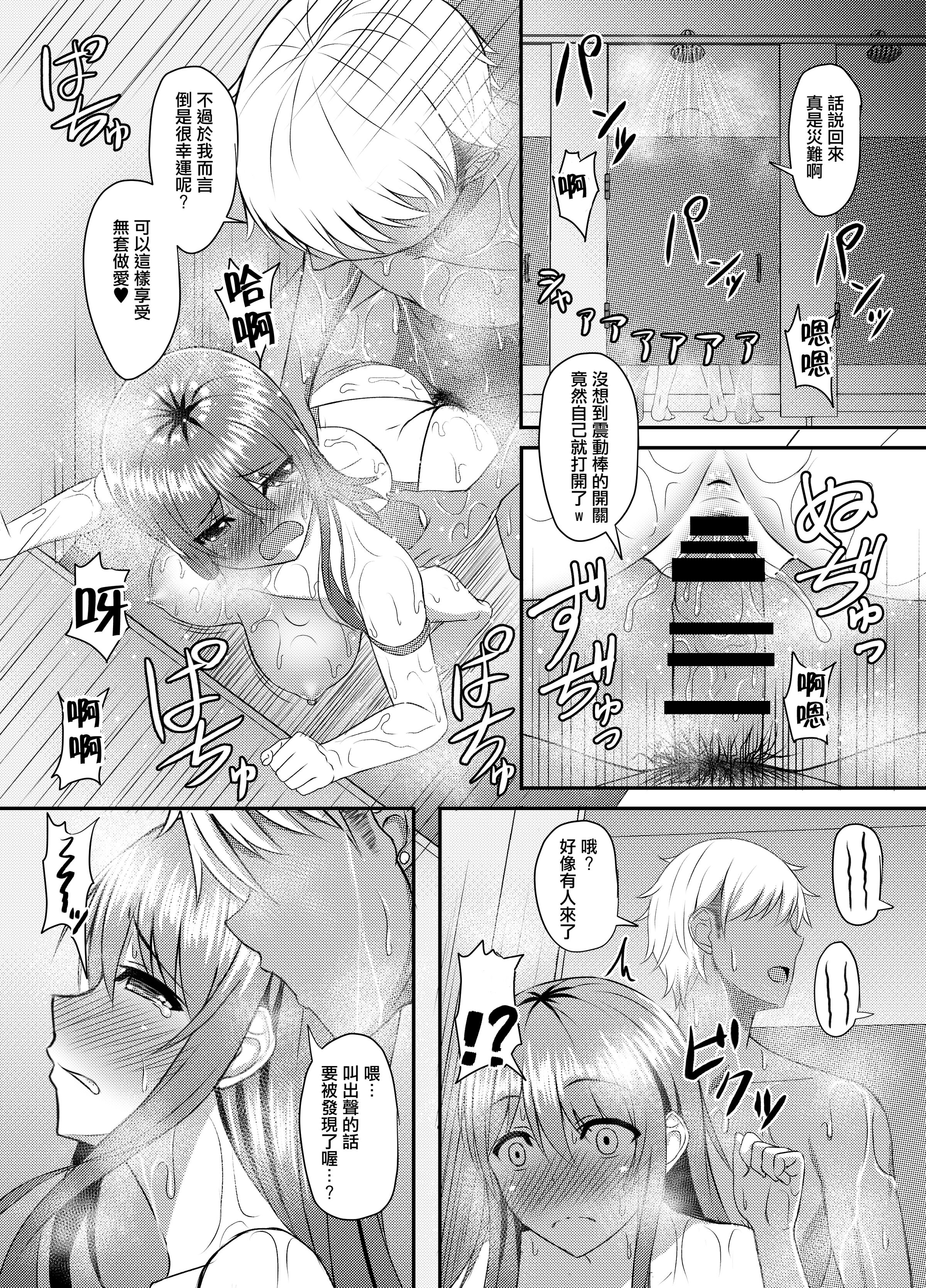 0042