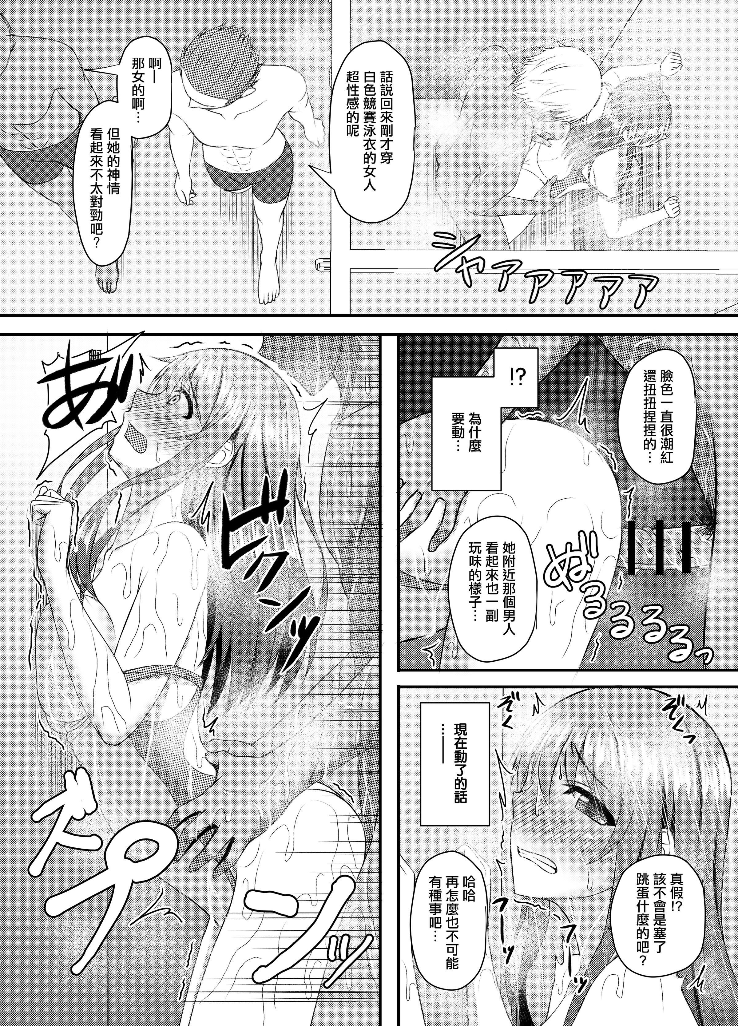 0043