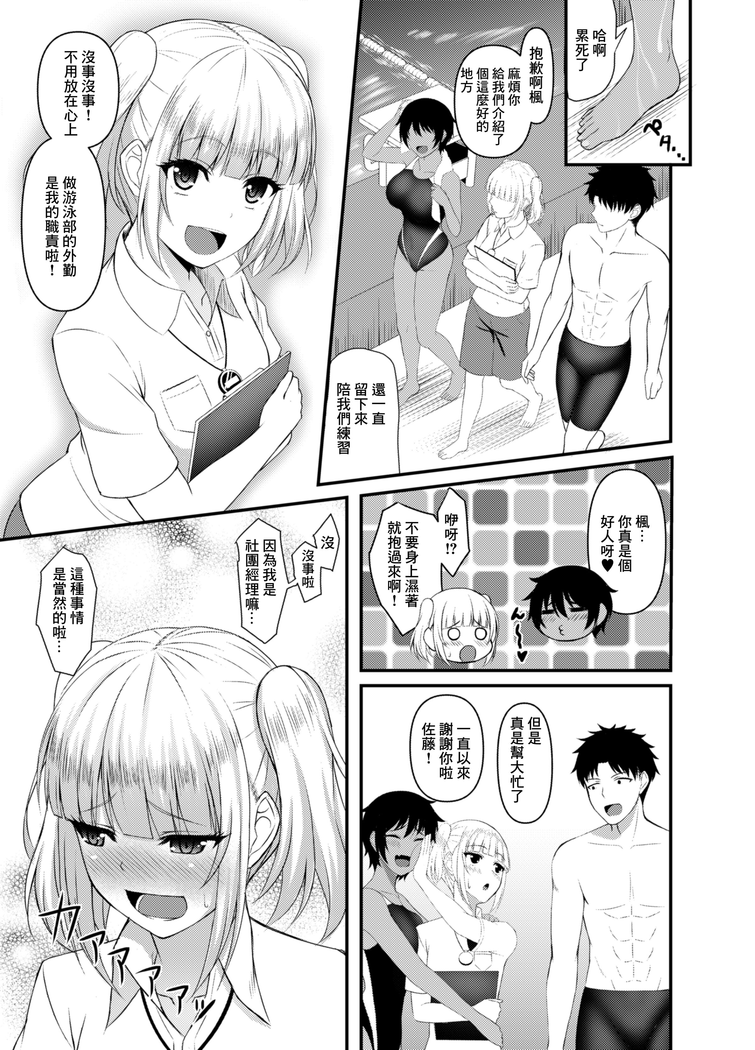 0054