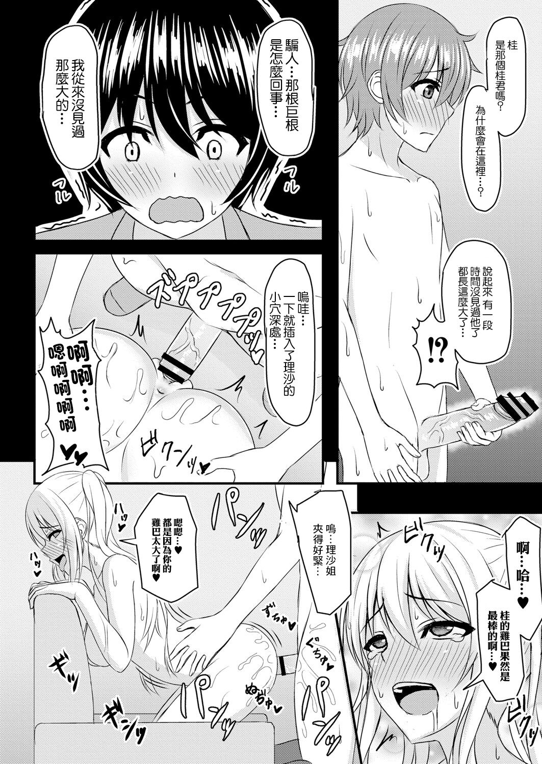 0031