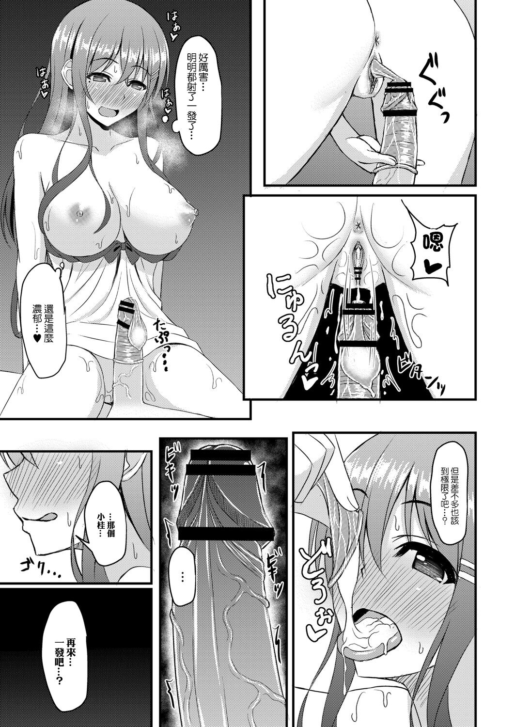 0066