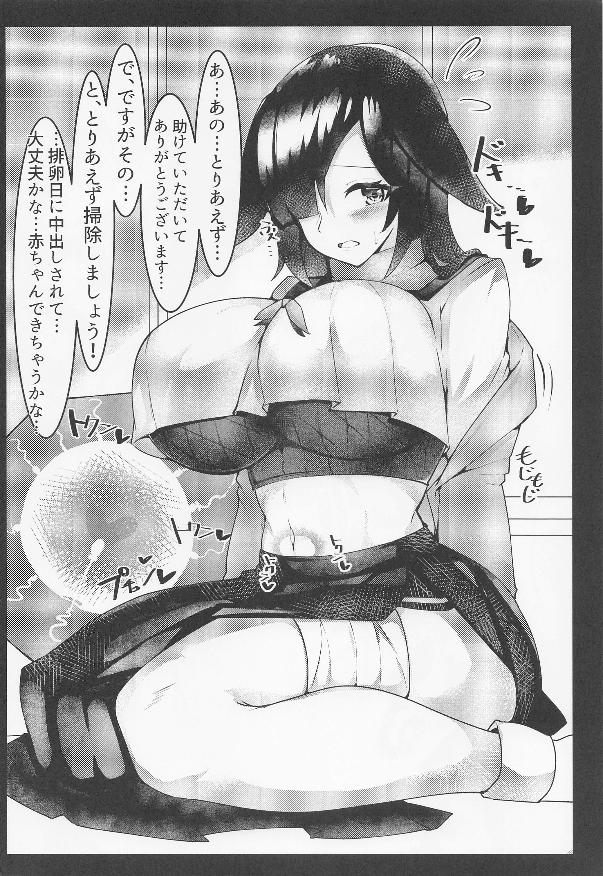 09