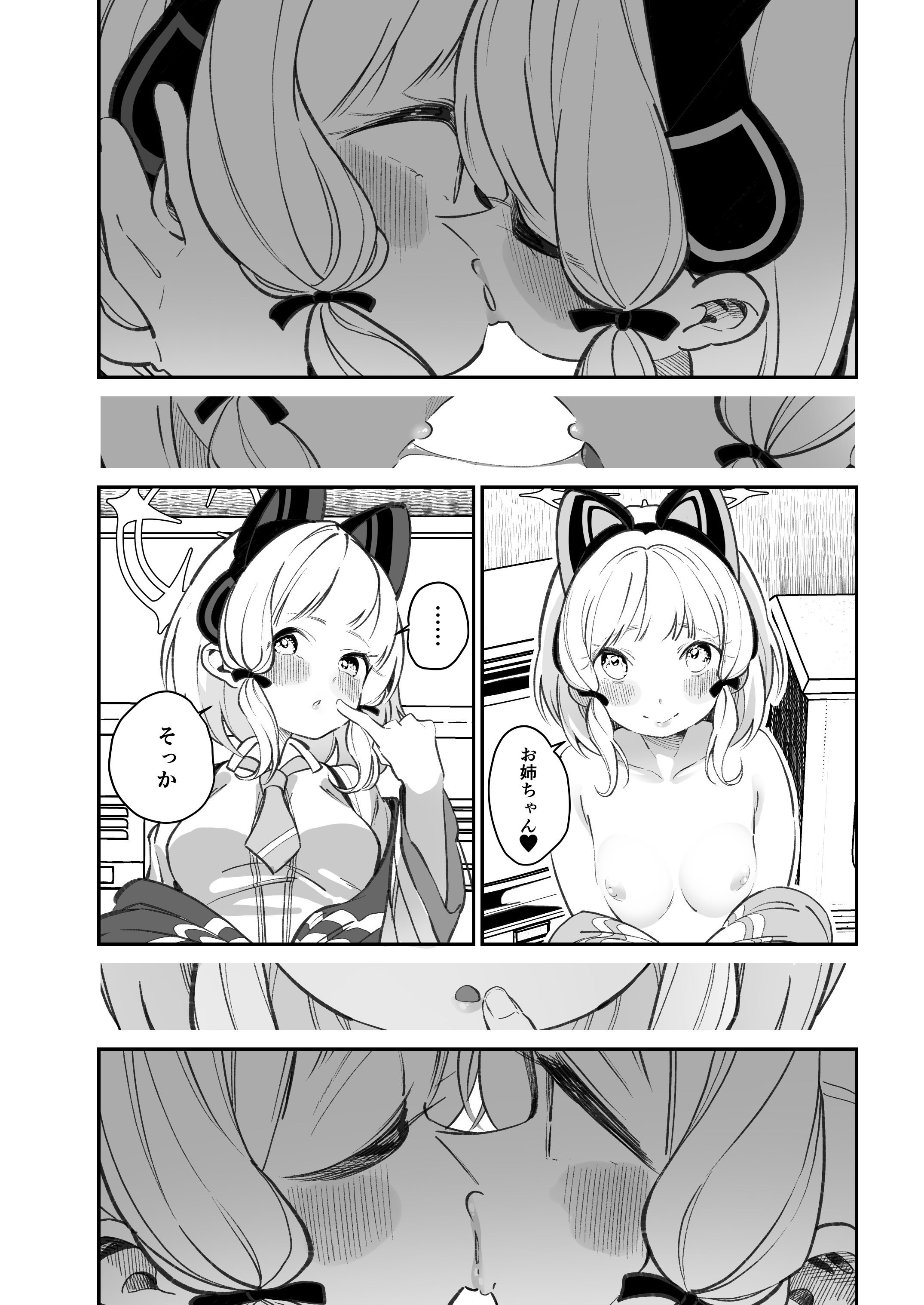 052