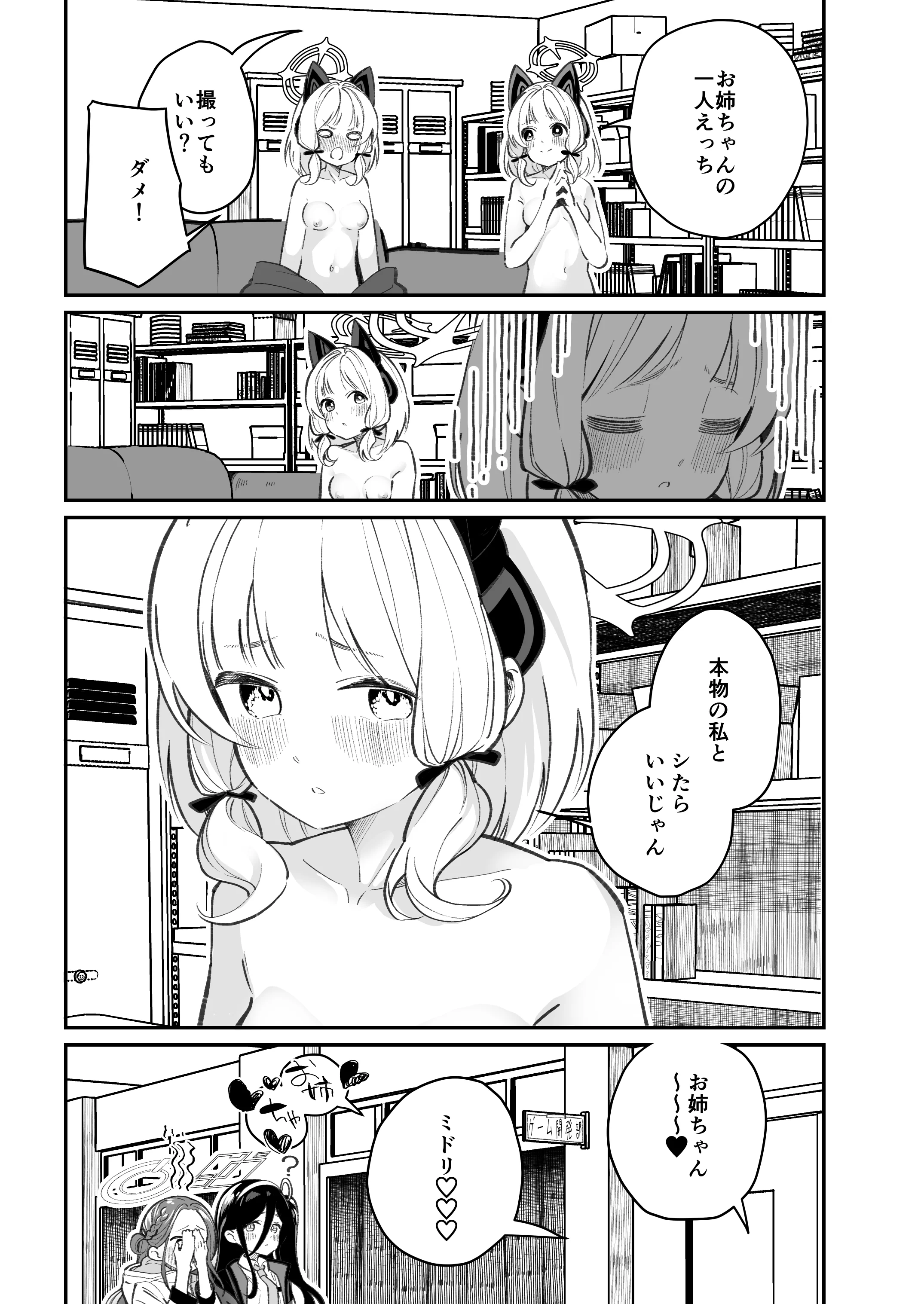 059