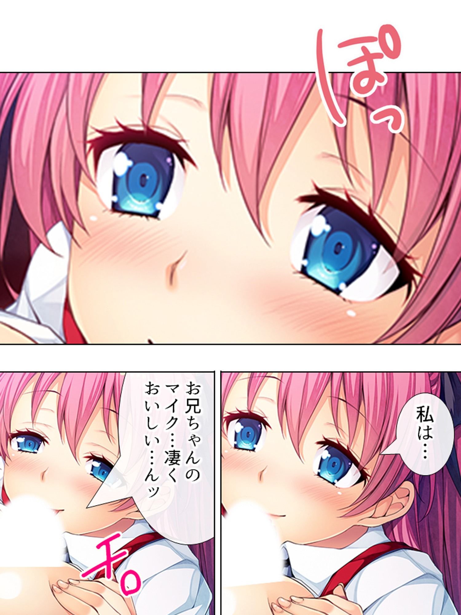 233
