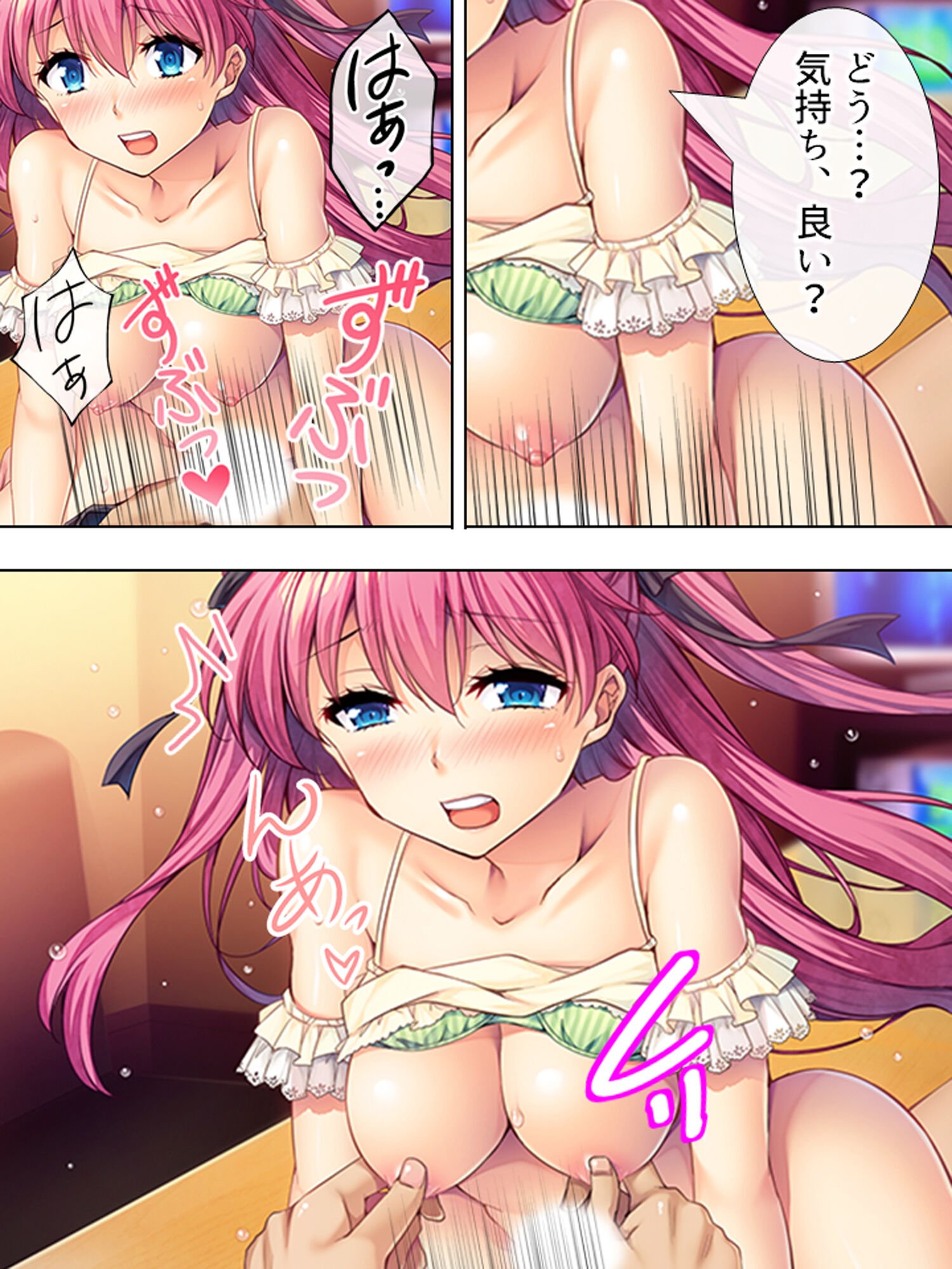 333