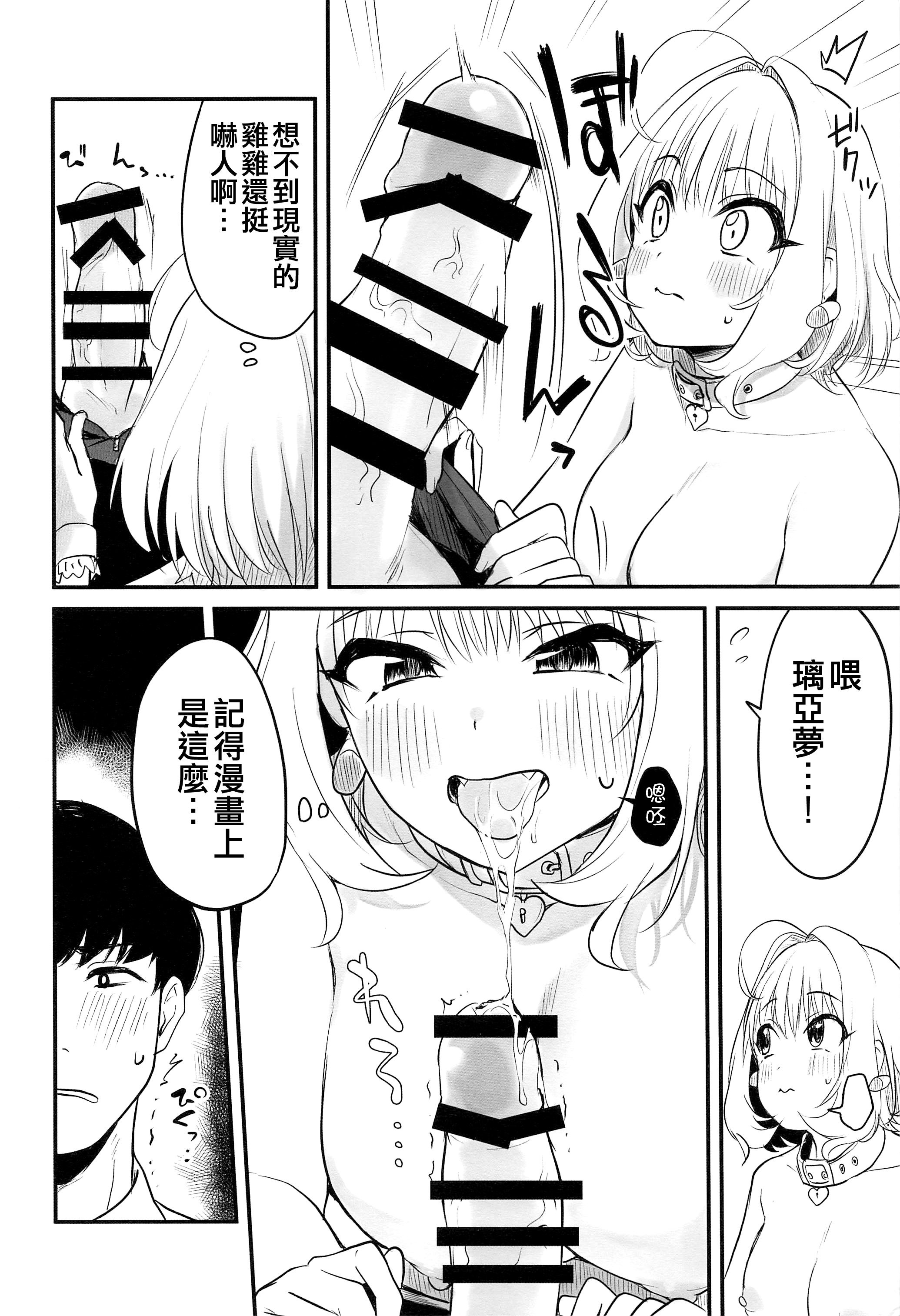 08
