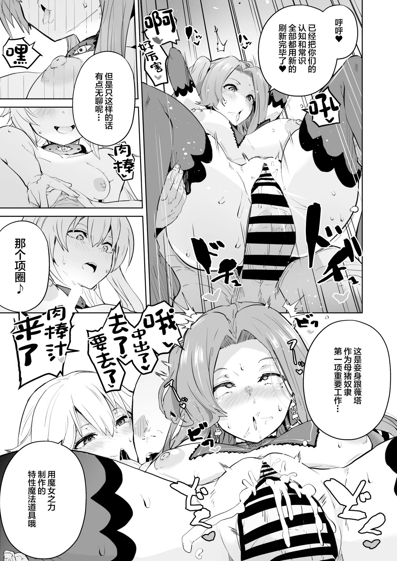 09