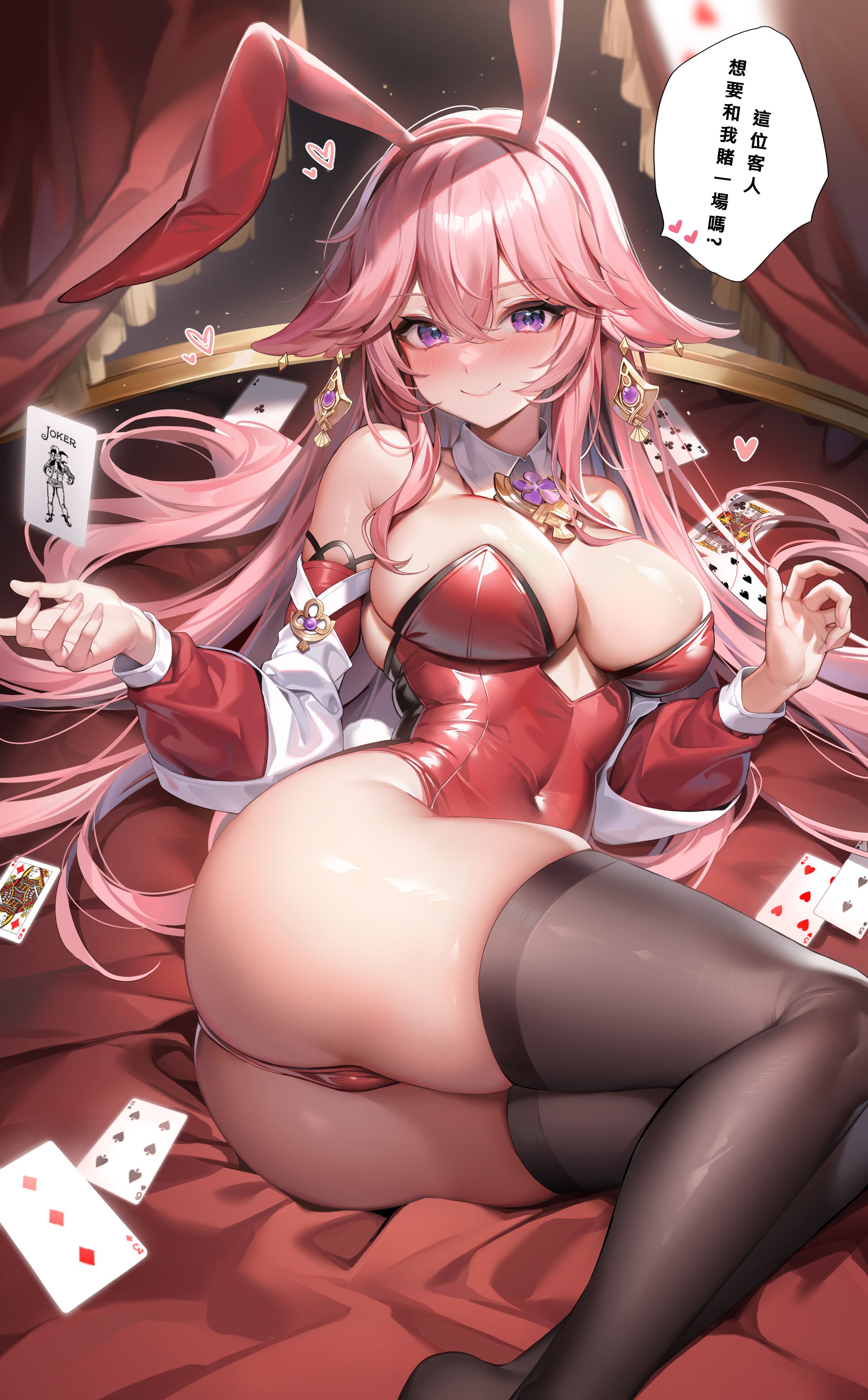05