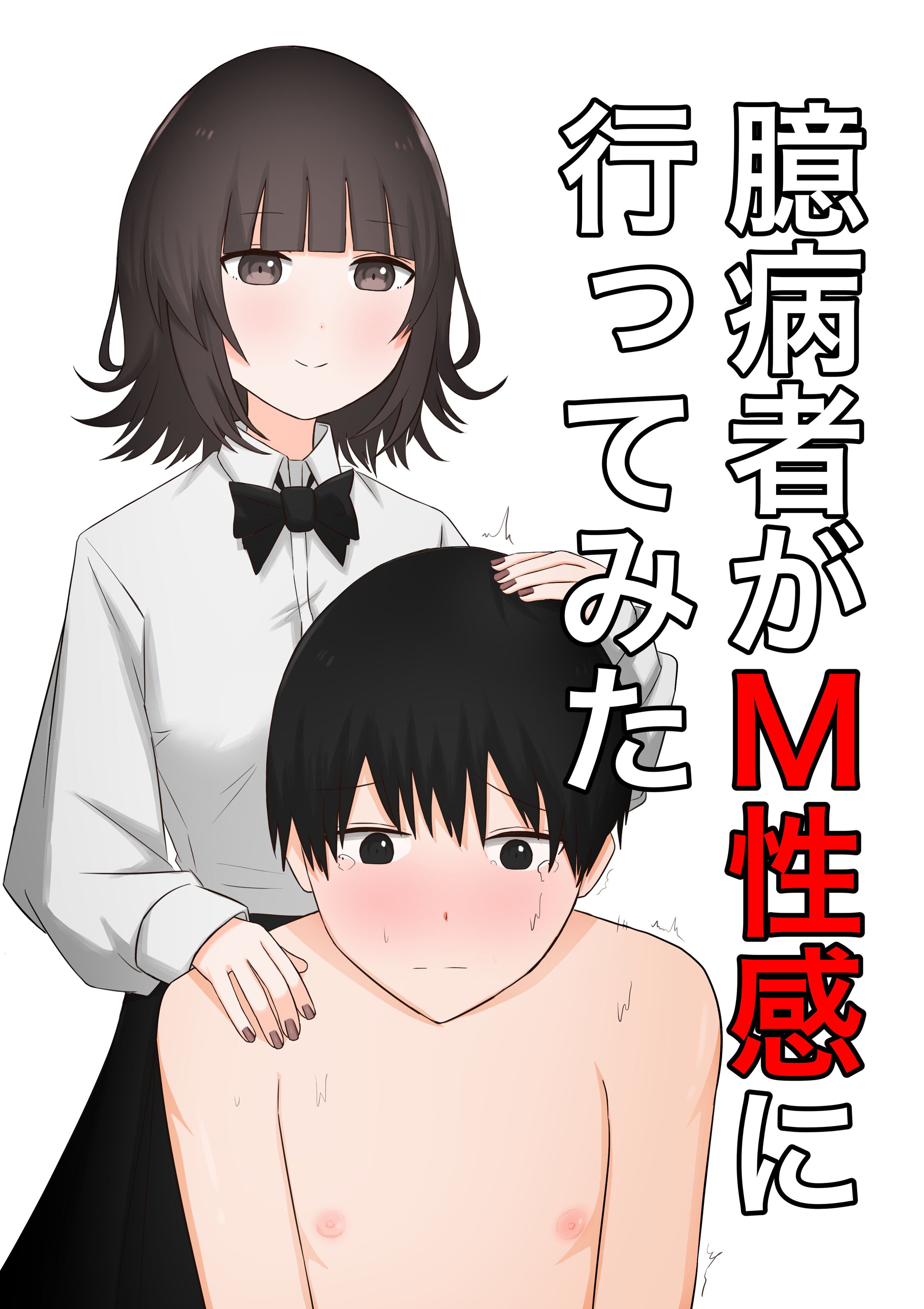 01