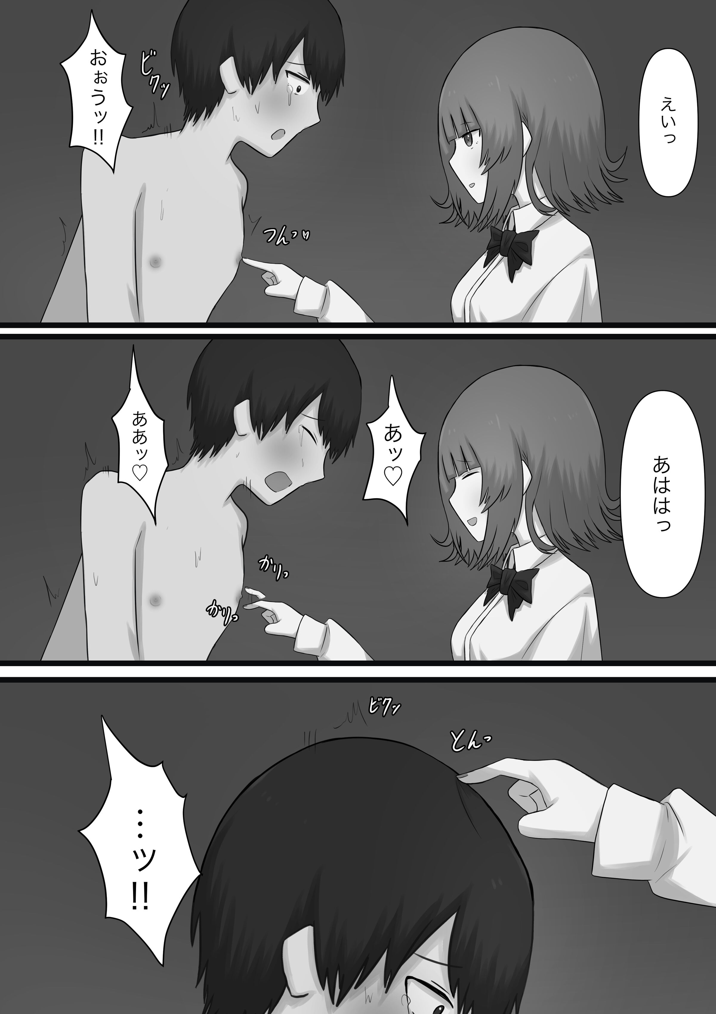35