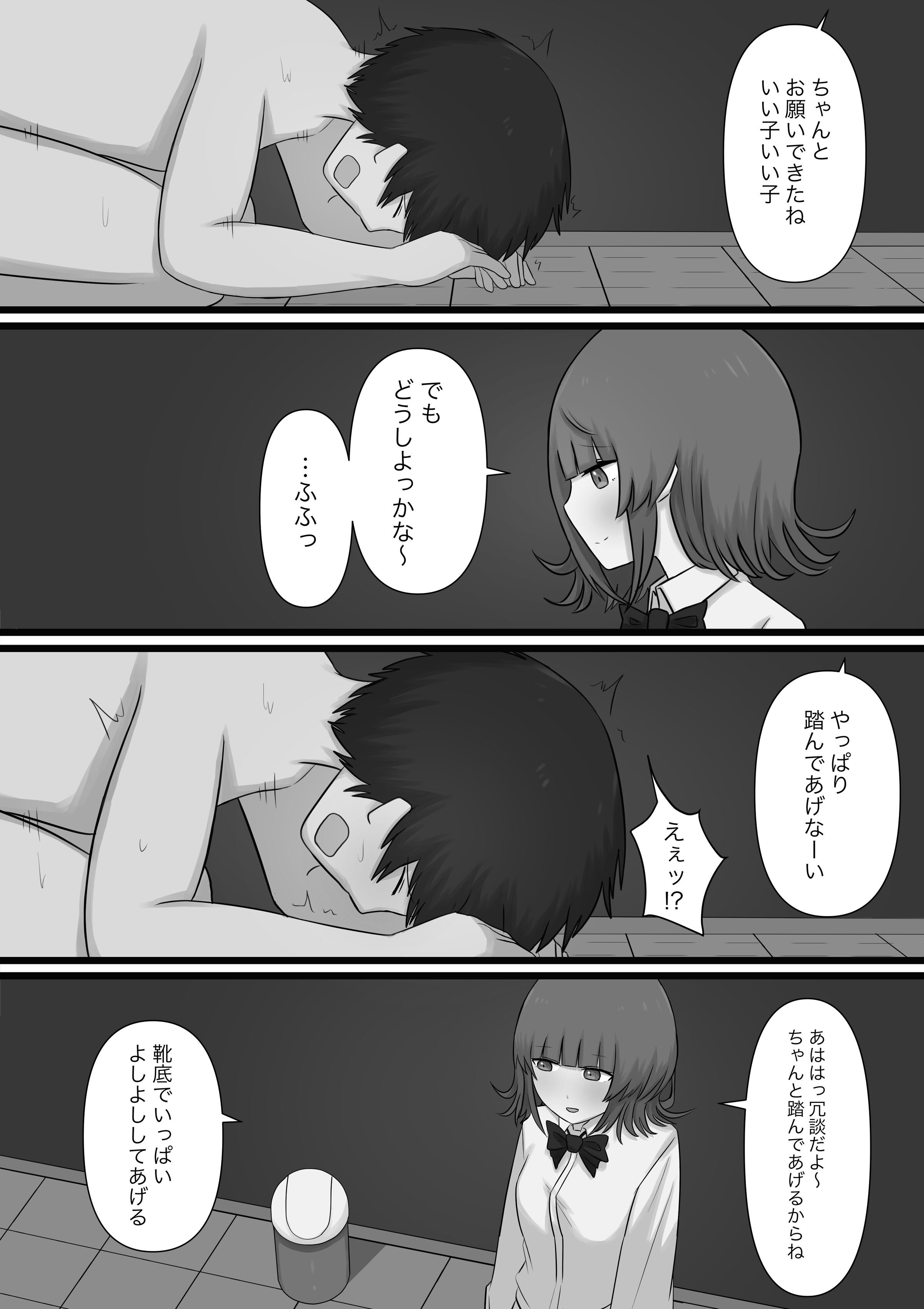 38