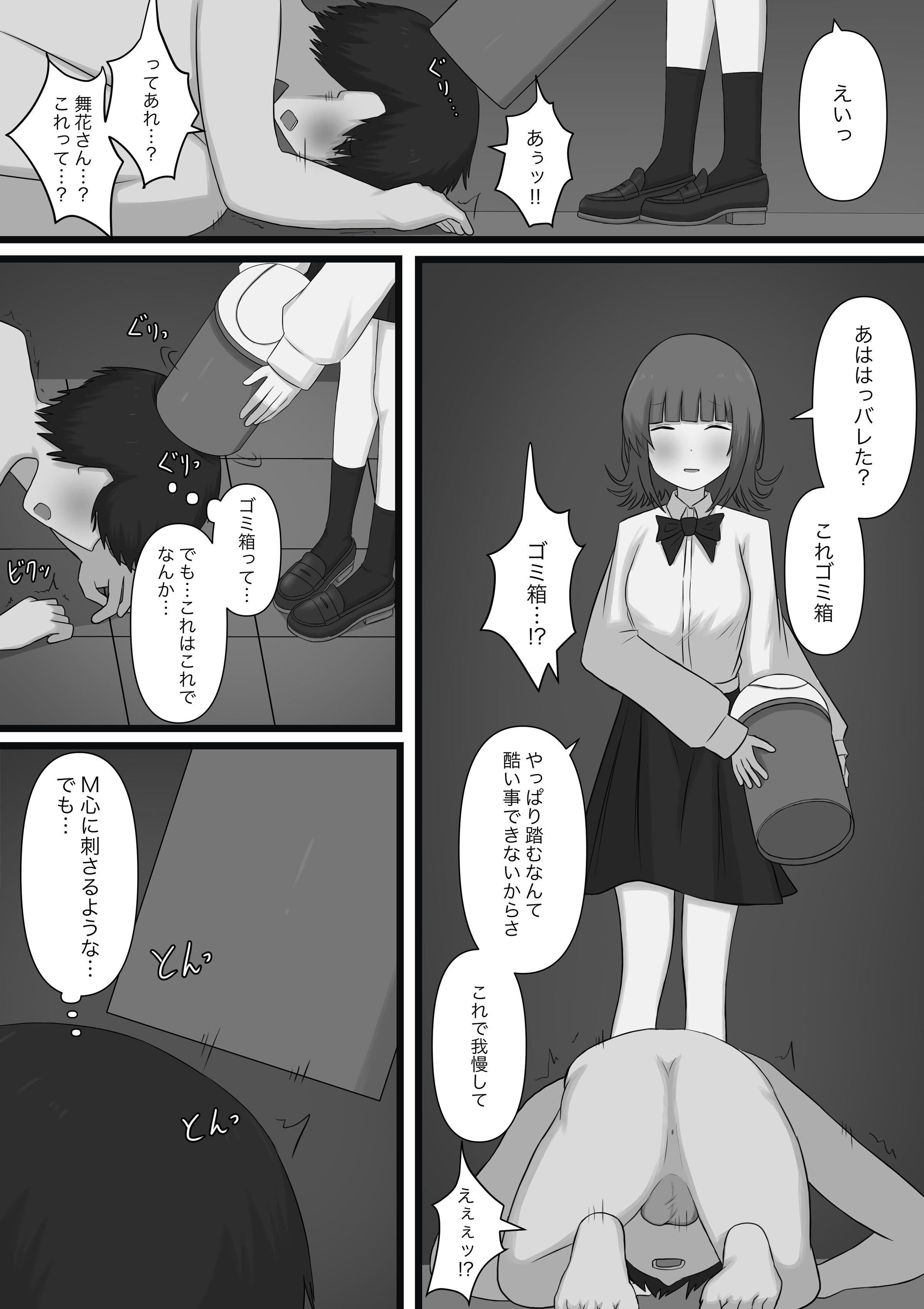 39