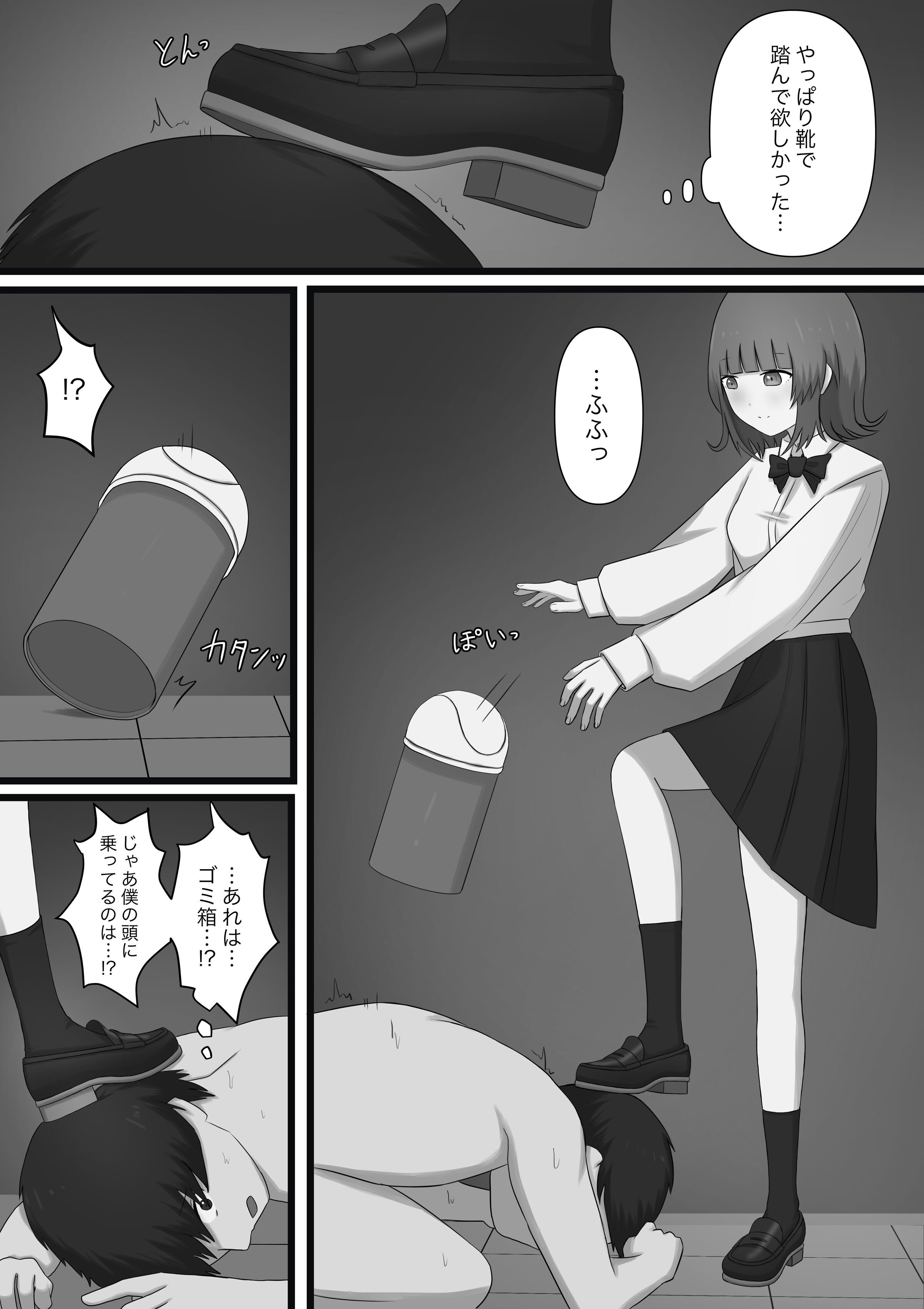 40