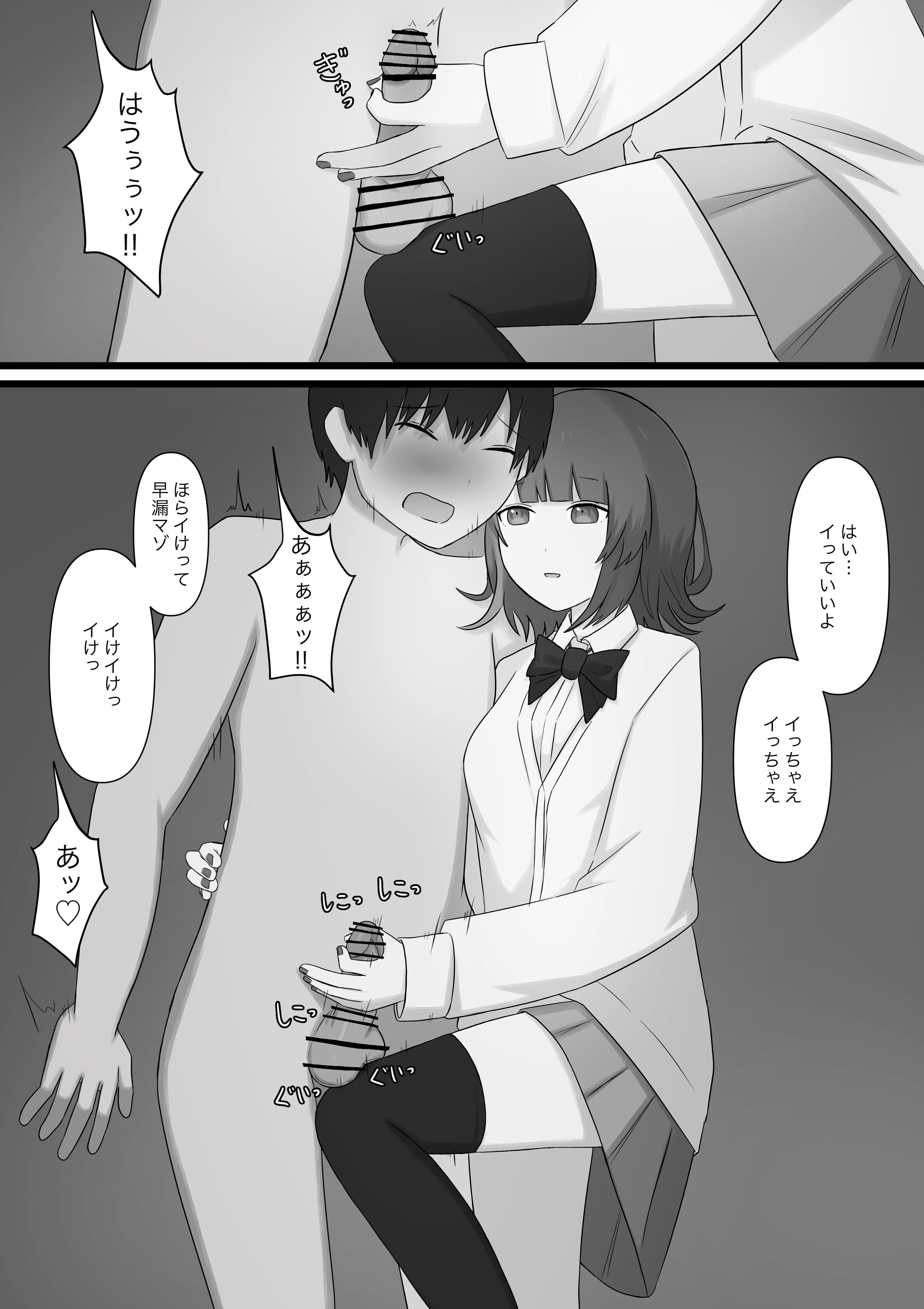 55