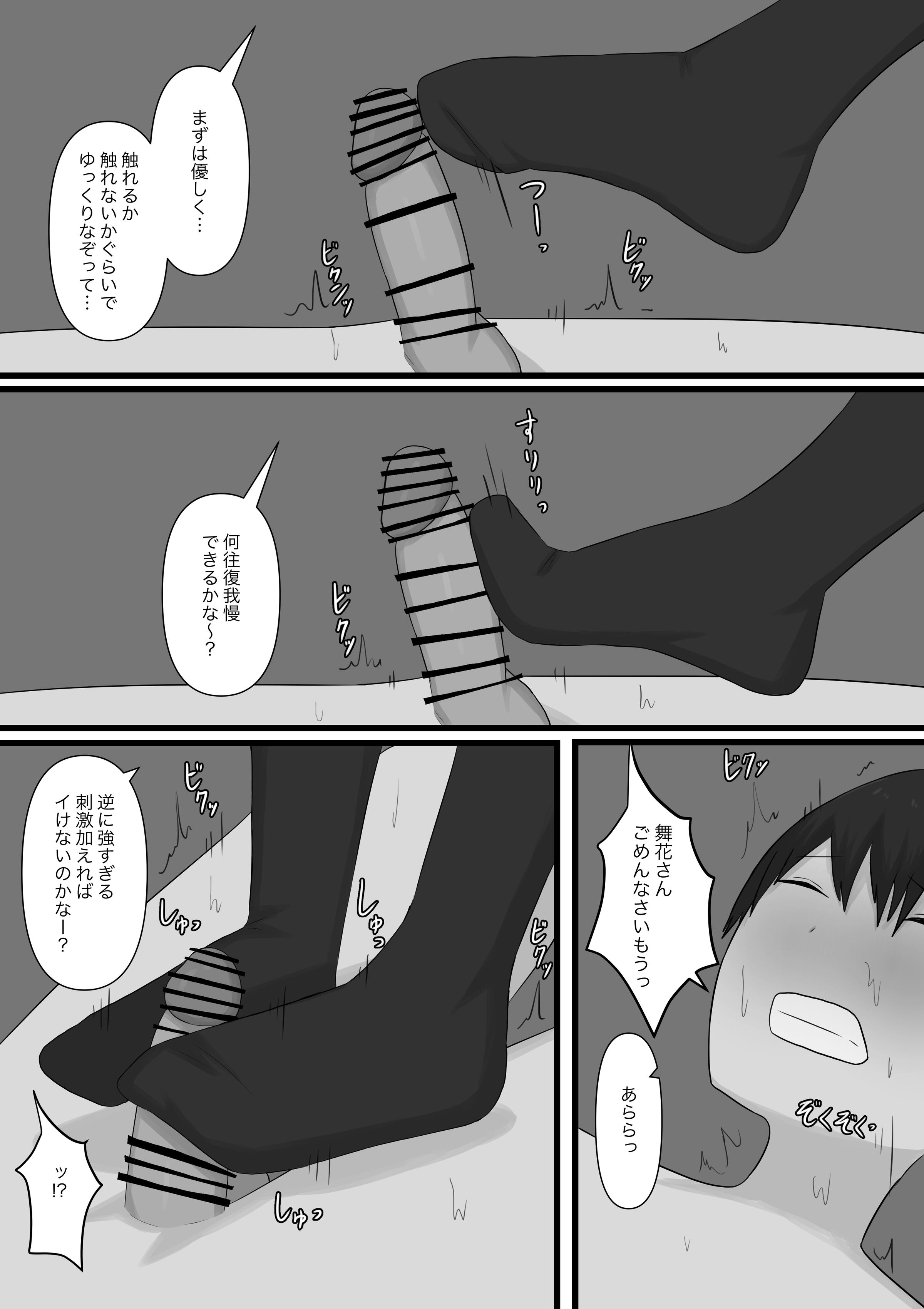 63