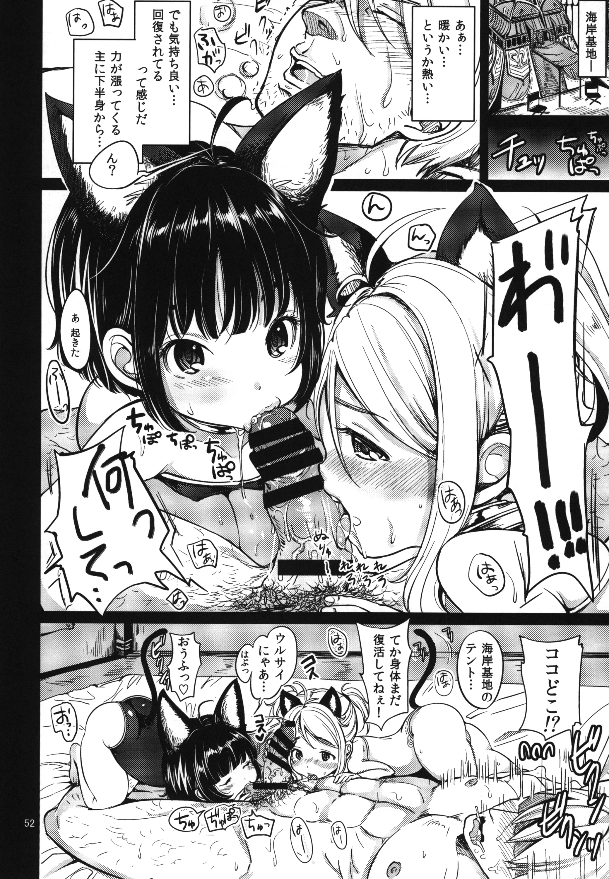054