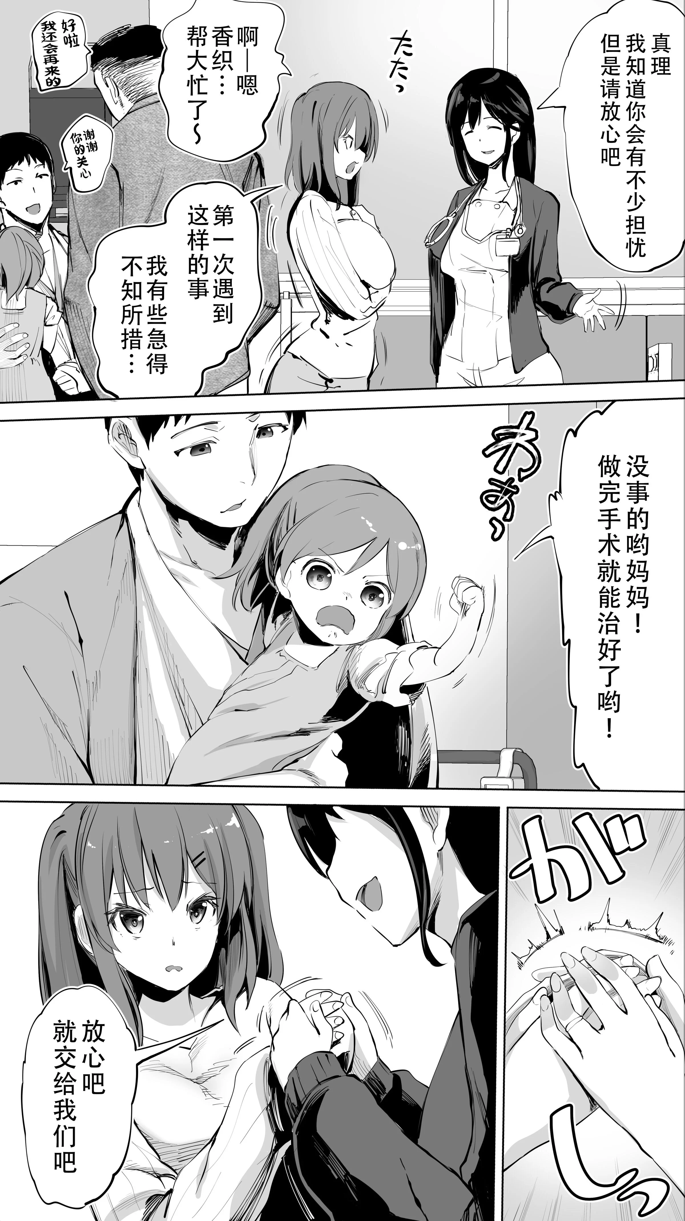 09
