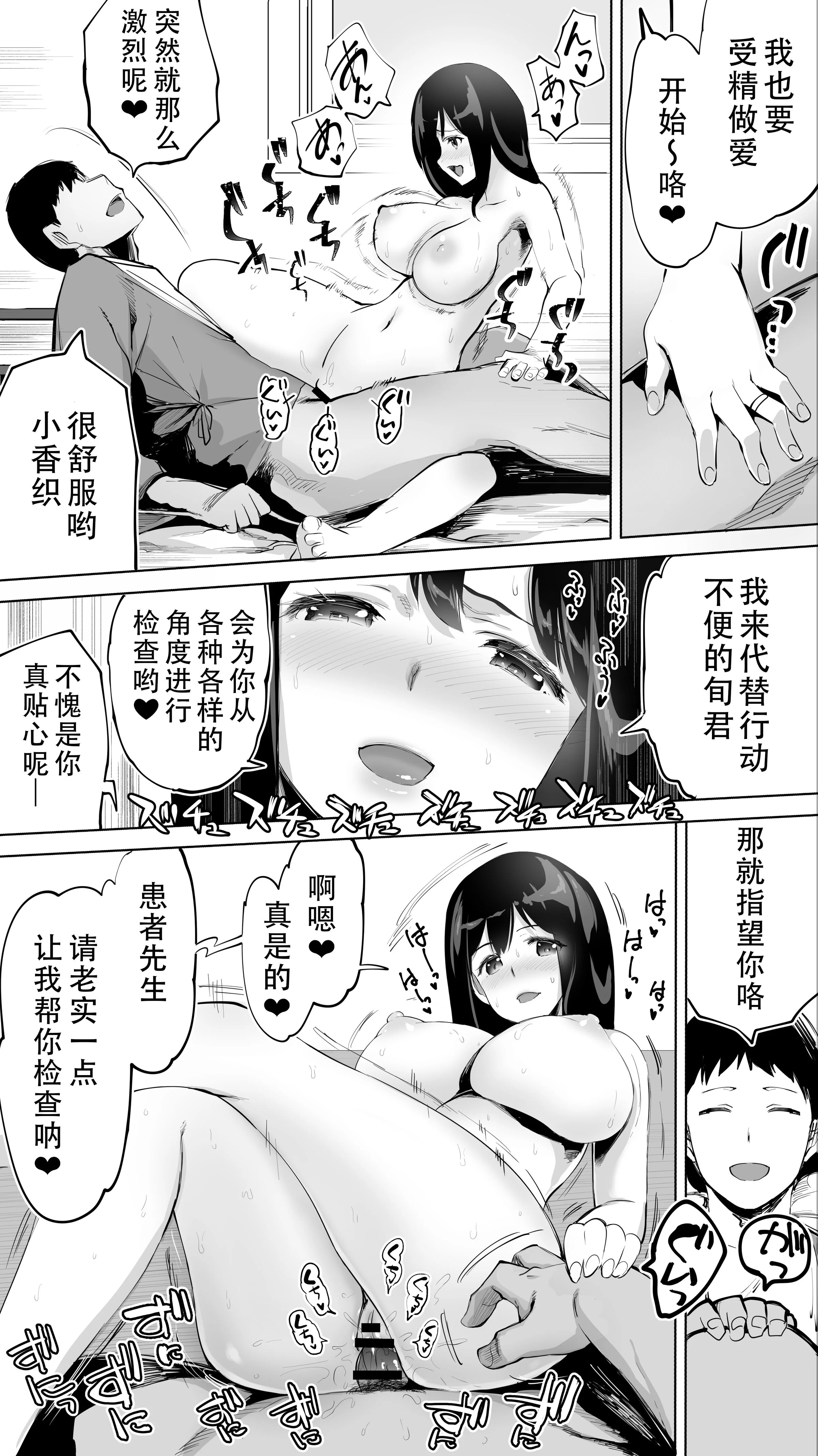 27