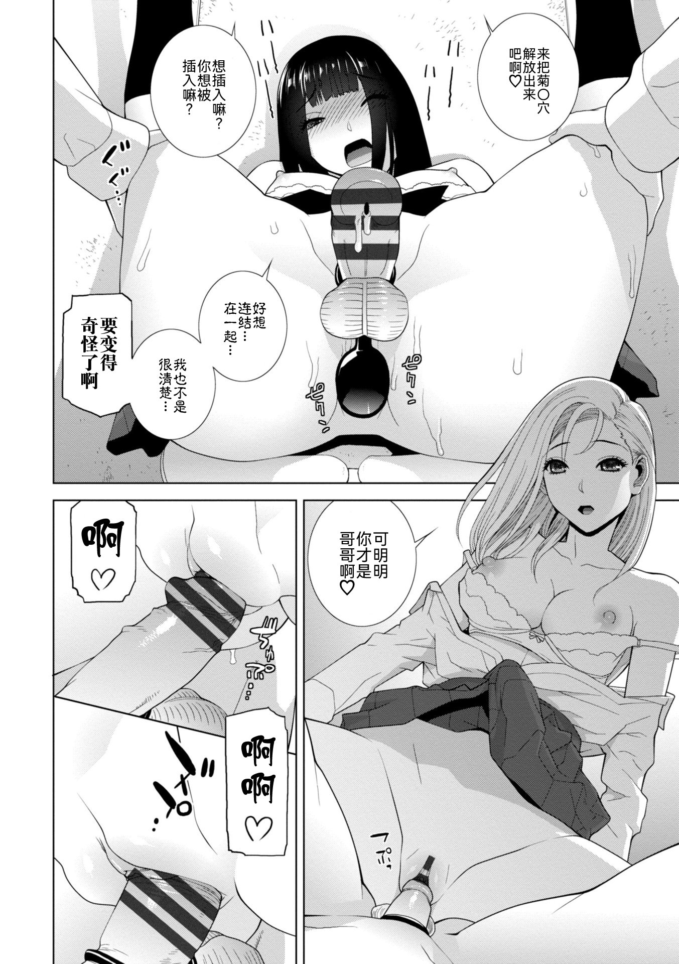 018