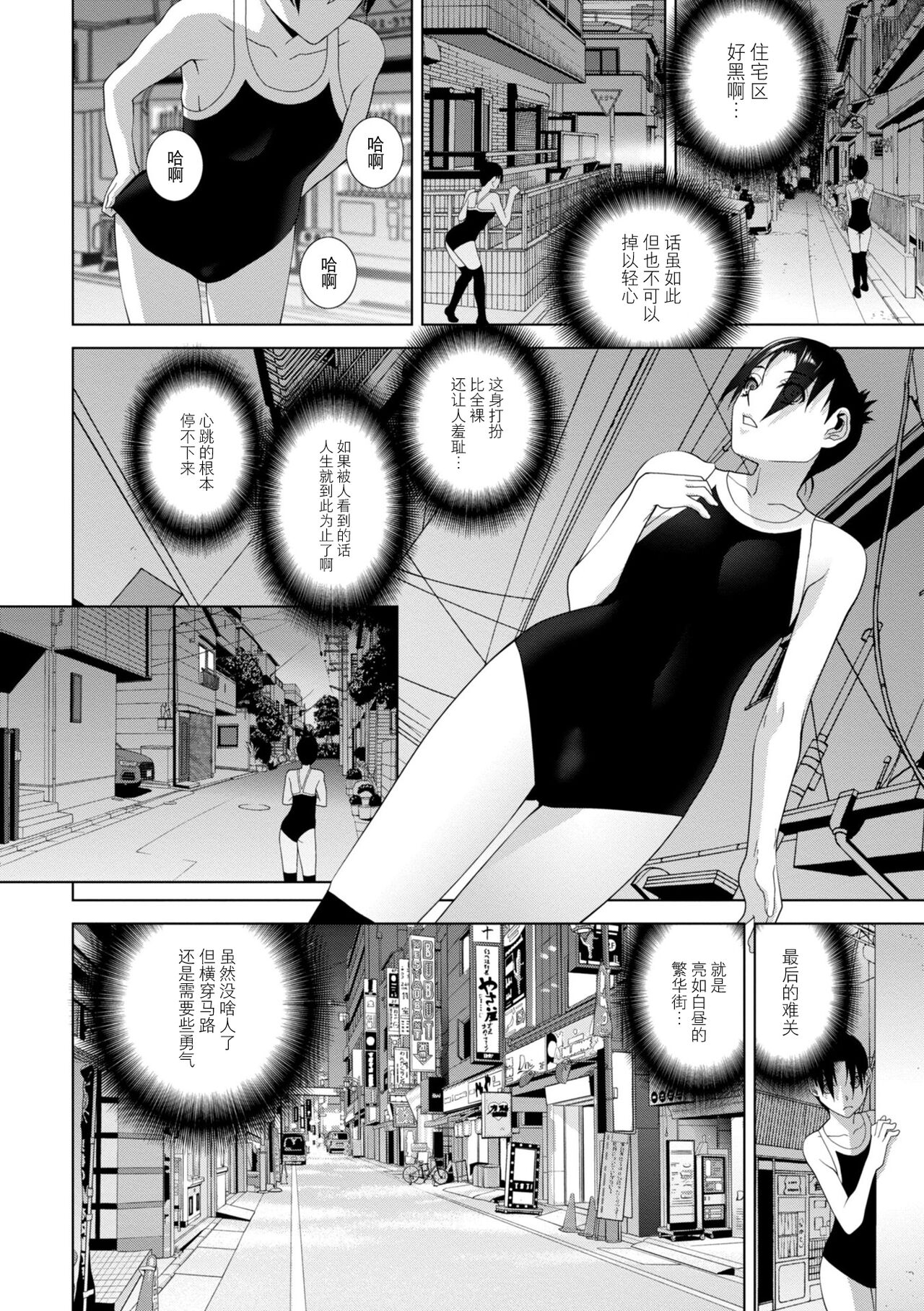 032