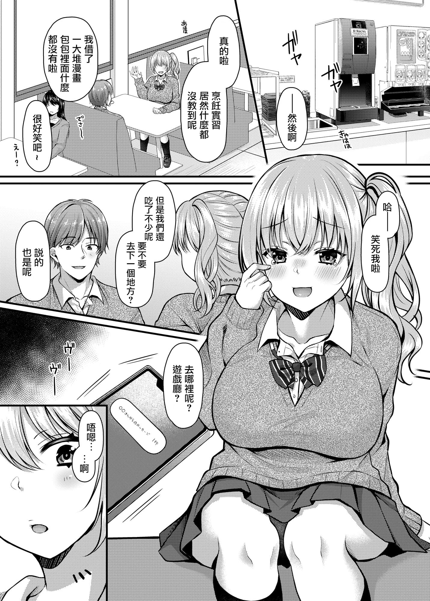 0030