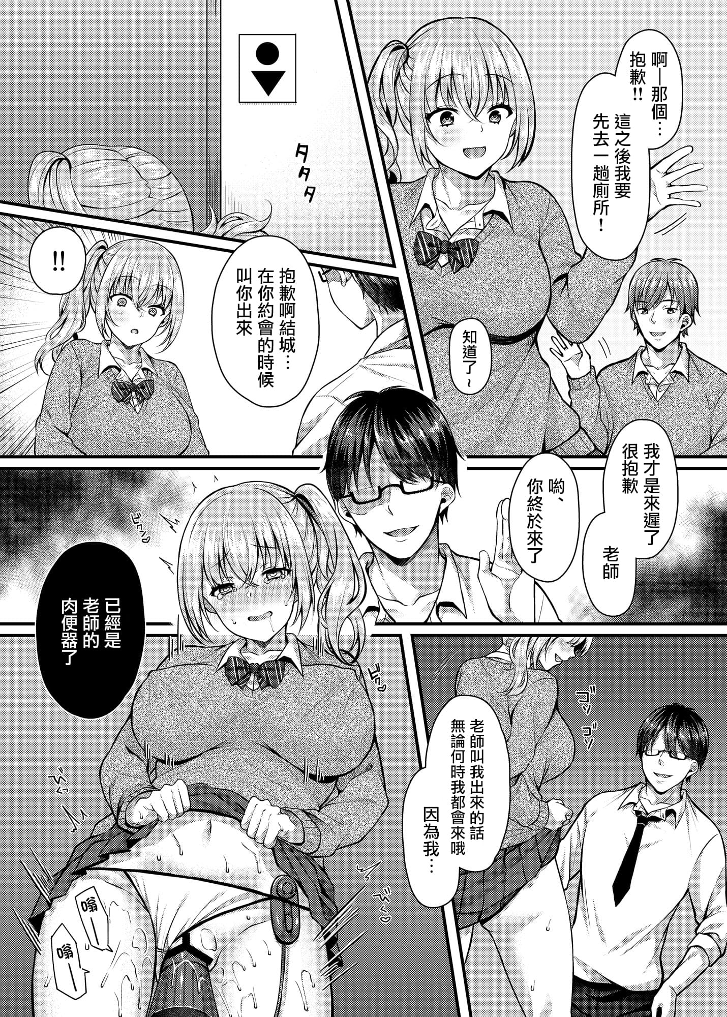 0031