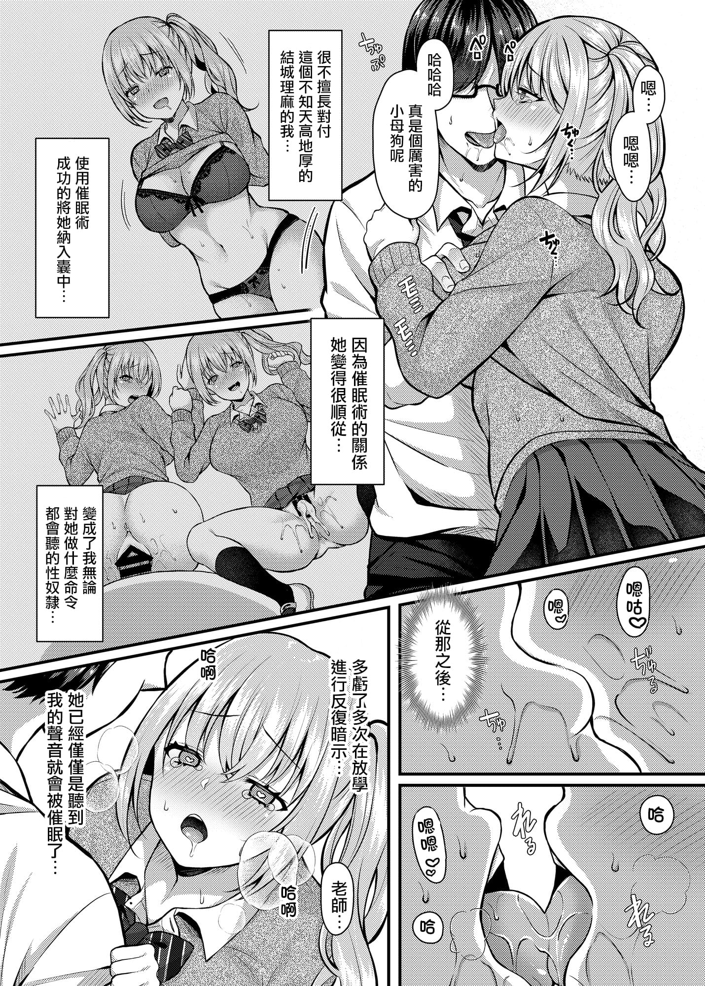 0032