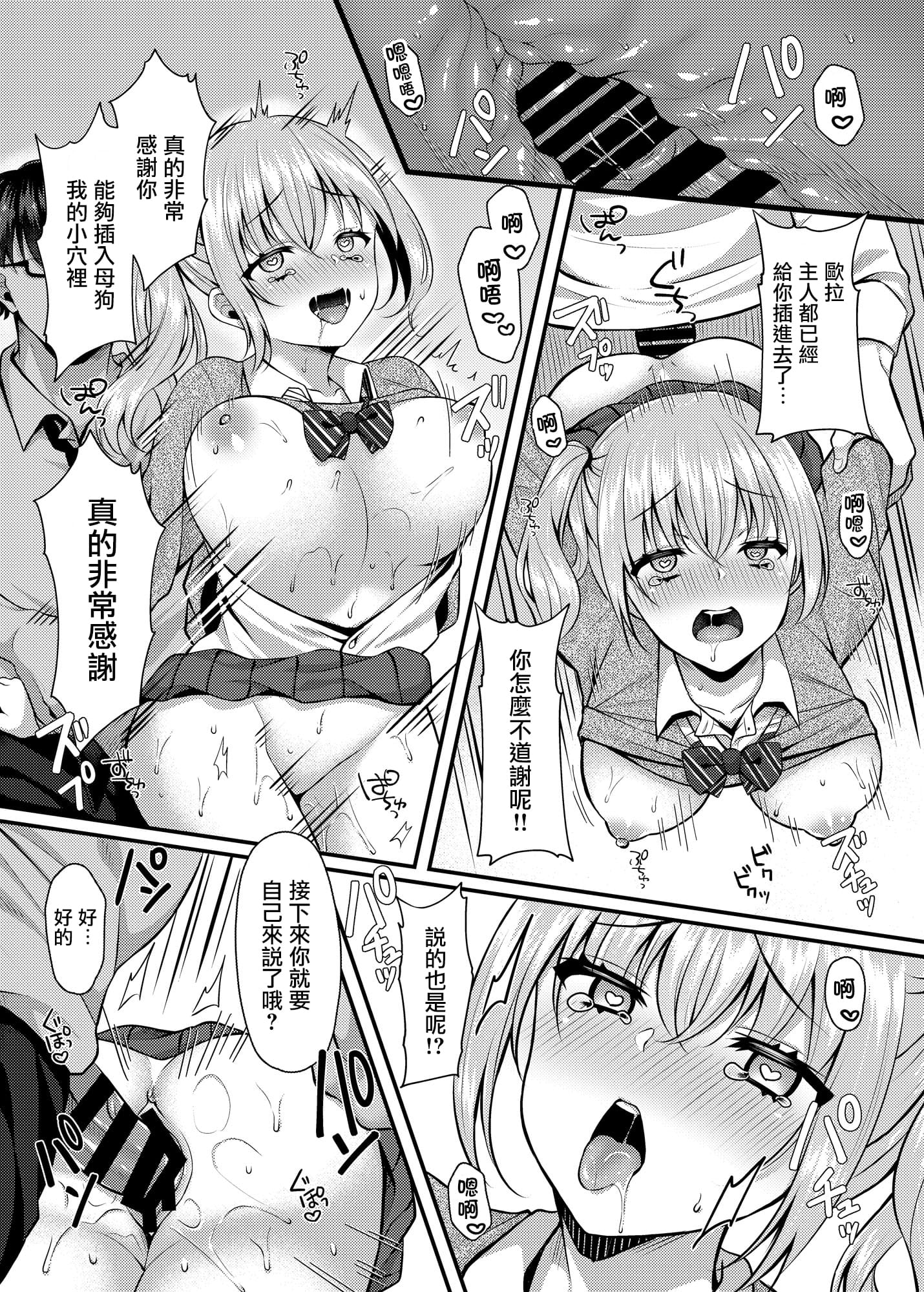 0035