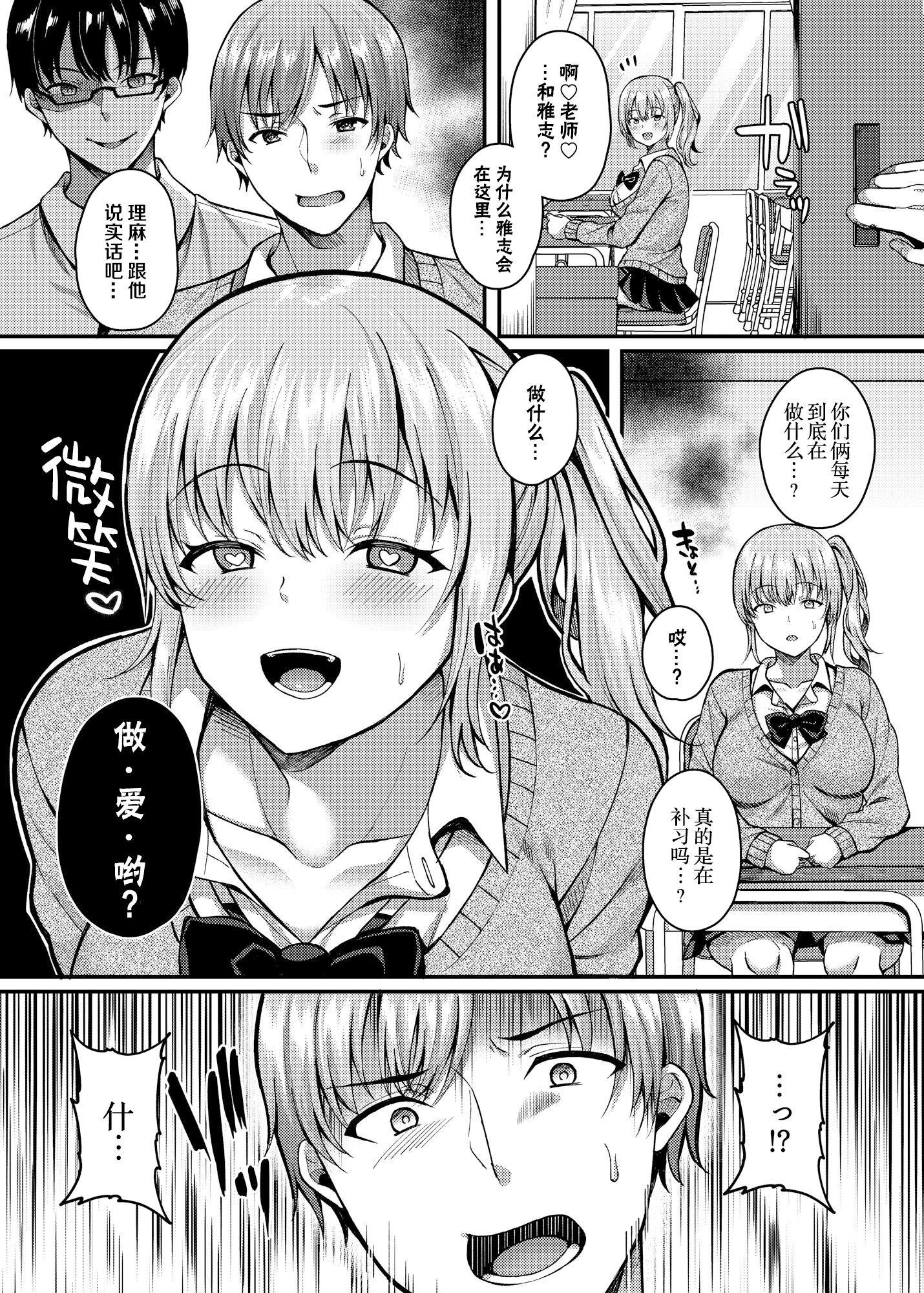 0050