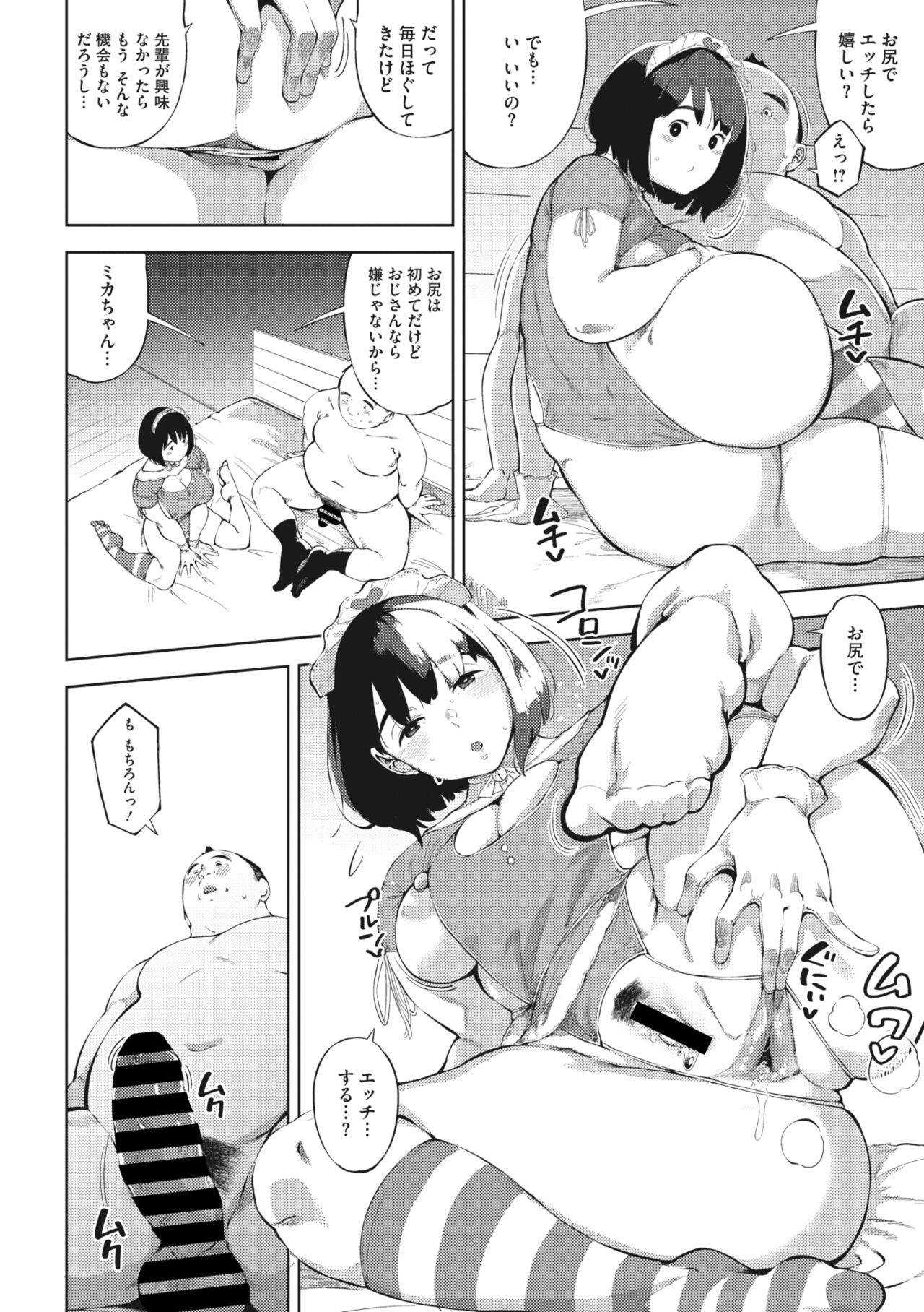 050